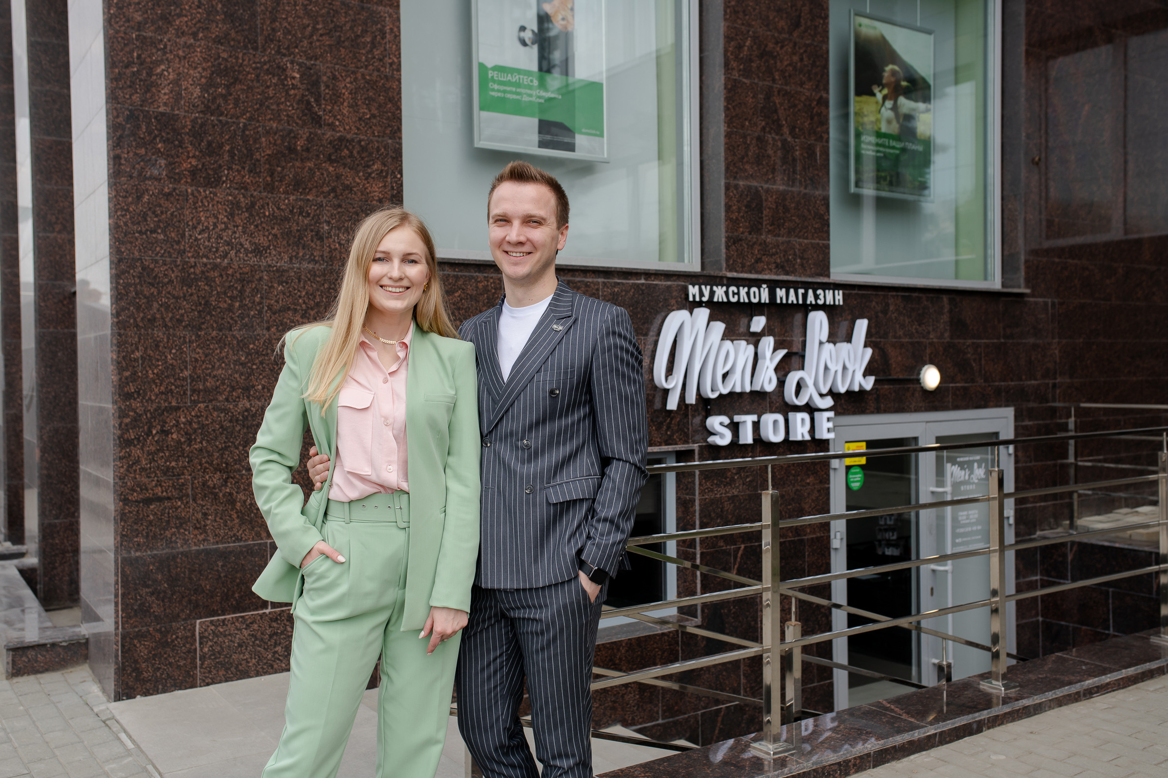 Открытие мужского магазина Mens Look Store 16.05.2021. Свадебный фотограф Екатеринбург/Челябинск — Любовь Волохова