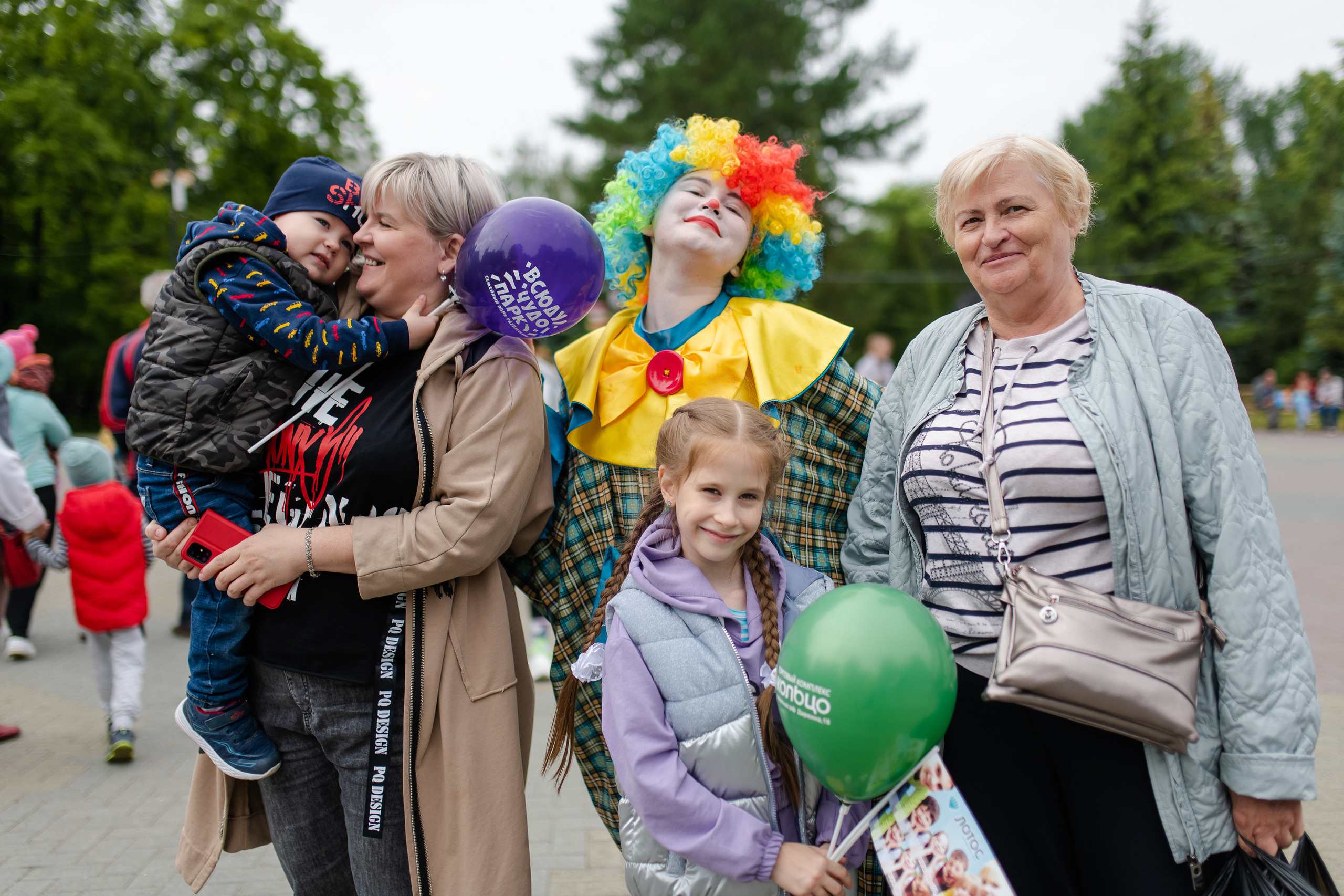 День защиты детей 2021 Парк Пушкина. Свадебный фотограф Екатеринбург/Челябинск — Любовь Волохова