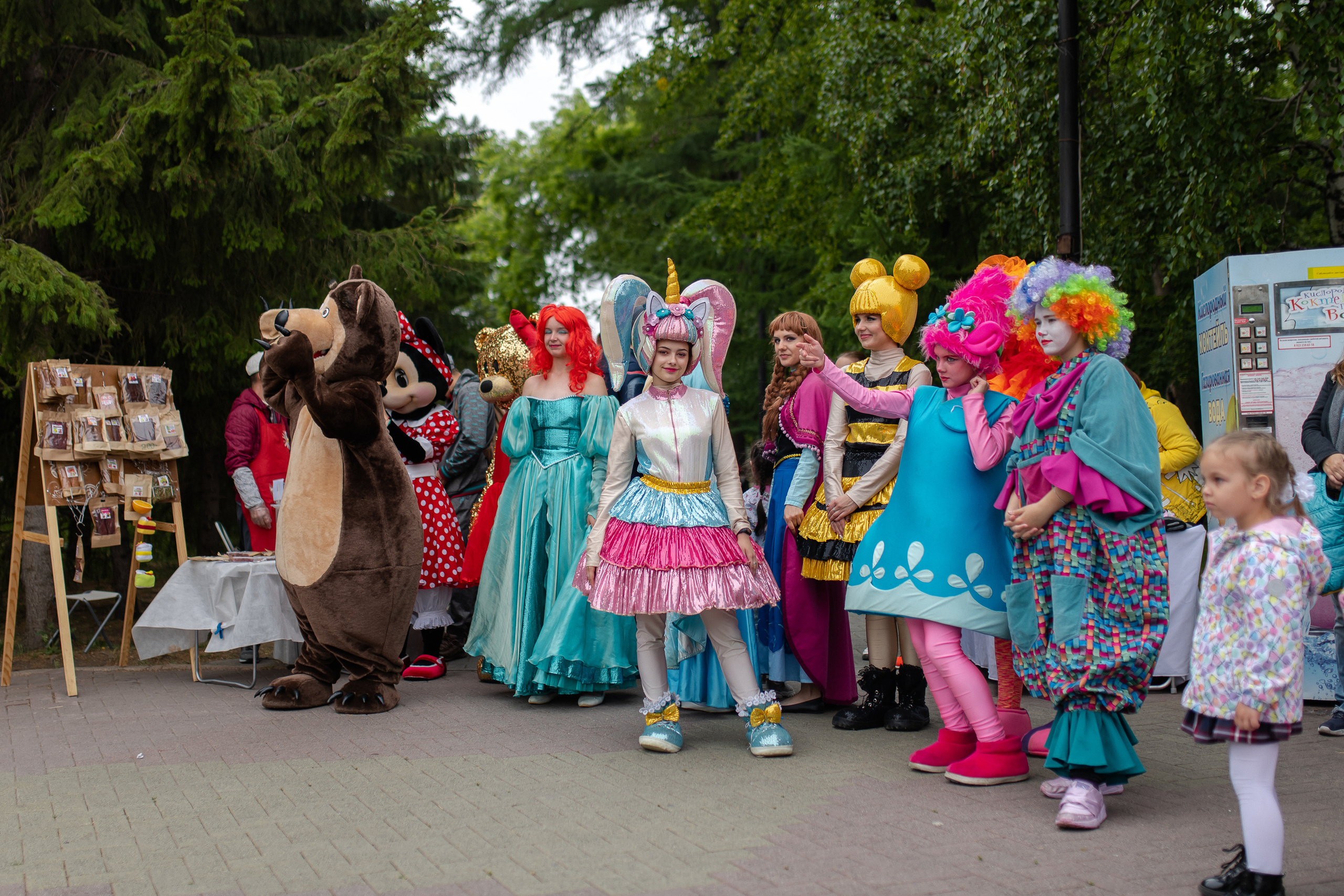 День защиты детей 2021 Парк Пушкина. Свадебный фотограф Екатеринбург/Челябинск — Любовь Волохова