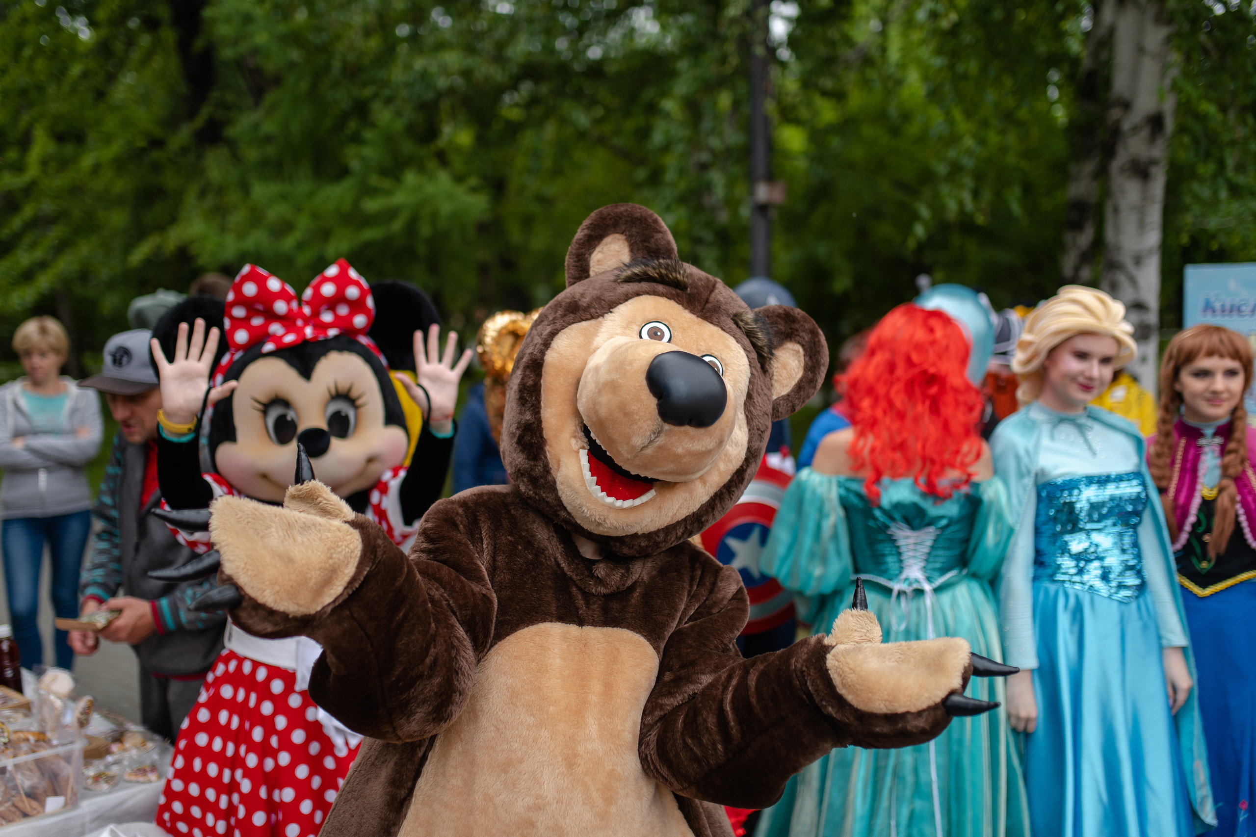 День защиты детей 2021 Парк Пушкина. Свадебный фотограф Екатеринбург/Челябинск — Любовь Волохова