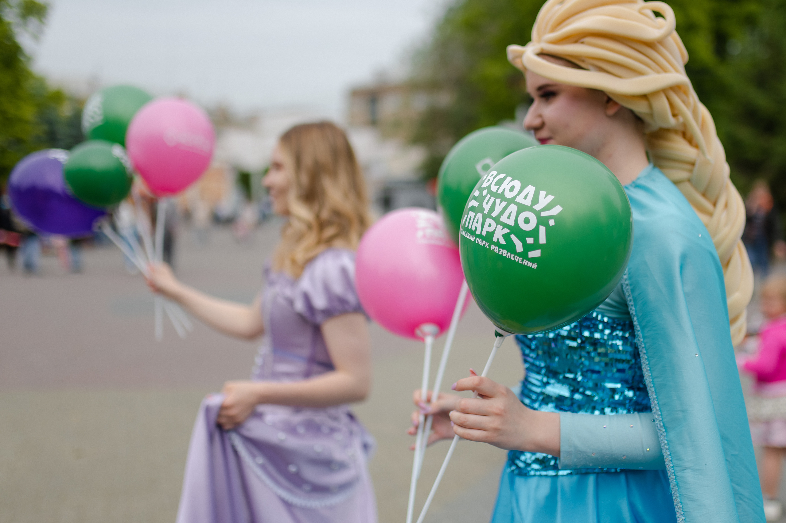 День защиты детей 2021 Парк Пушкина. Свадебный фотограф Екатеринбург/Челябинск — Любовь Волохова