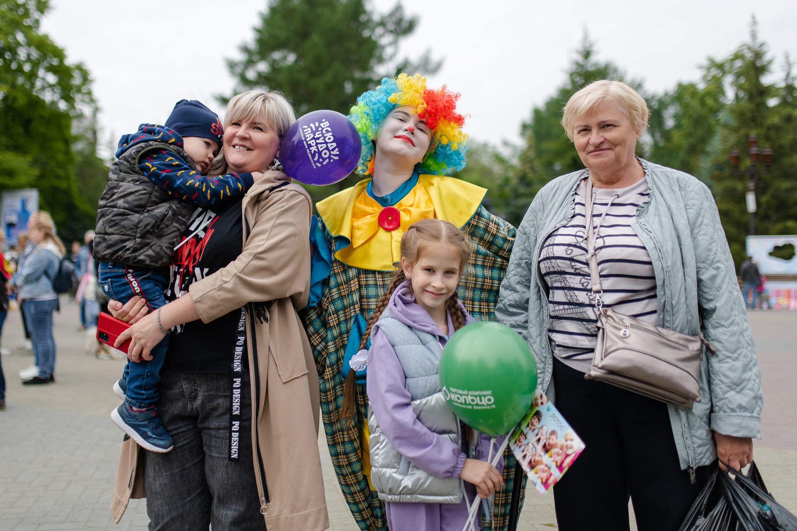 День защиты детей 2021 Парк Пушкина. Свадебный фотограф Екатеринбург/Челябинск — Любовь Волохова
