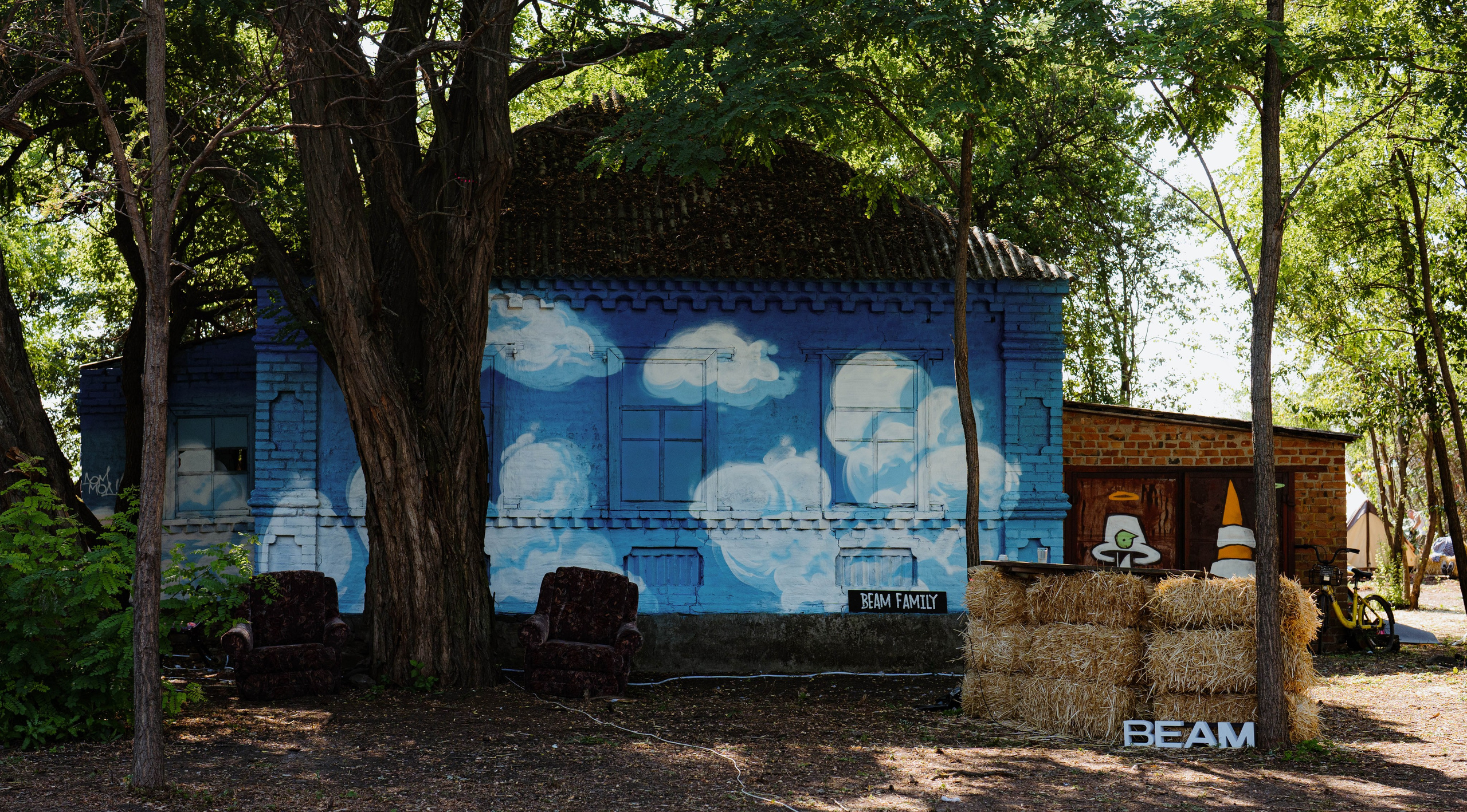 ASS FAMILY | СОН В ДЕРЕВНЕ | АВИАРЕЖИМ 8.0