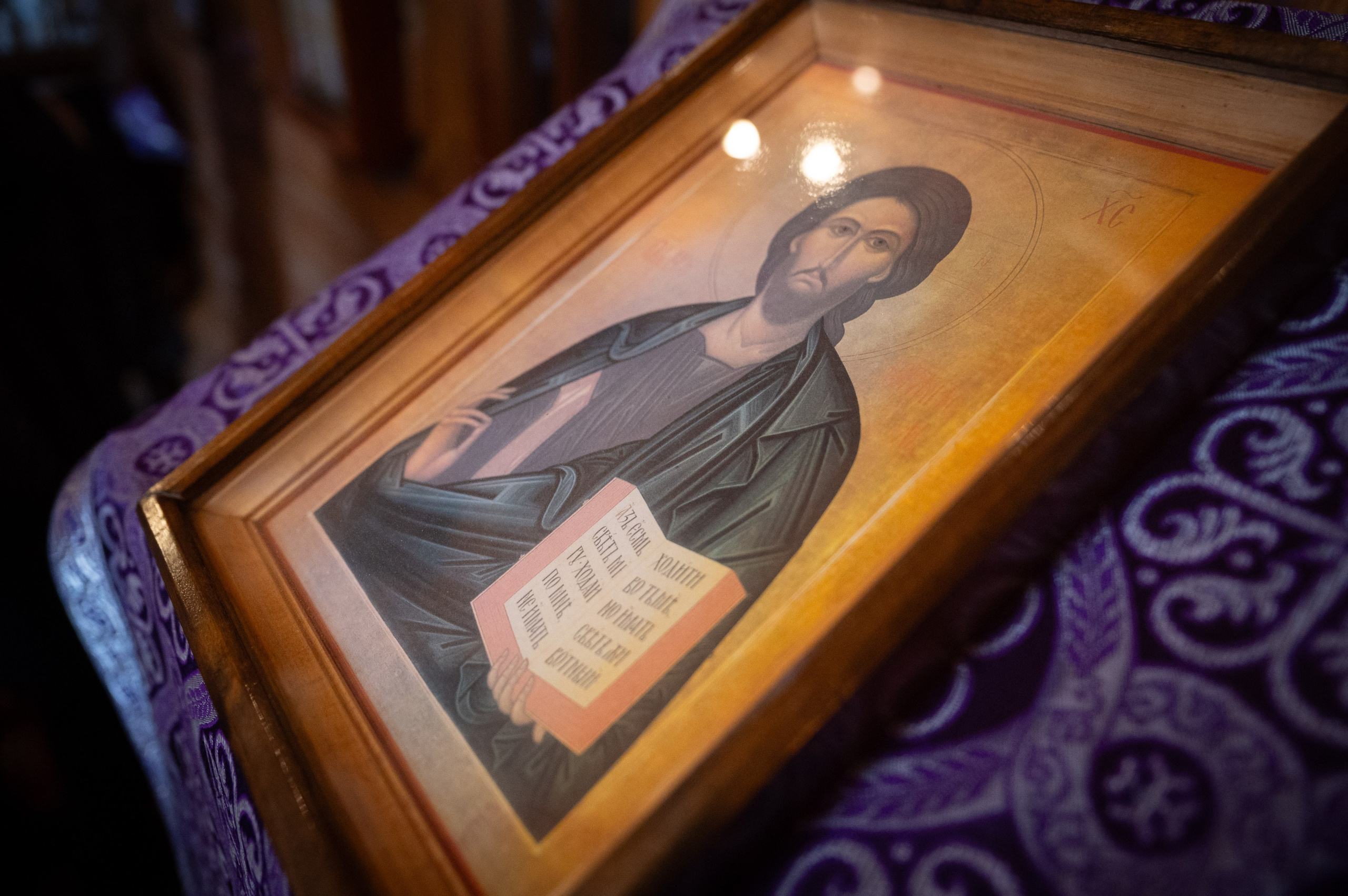 Паломническая поездка на Бутовский полигон. Антон и Татьяна Денисенко — В храме