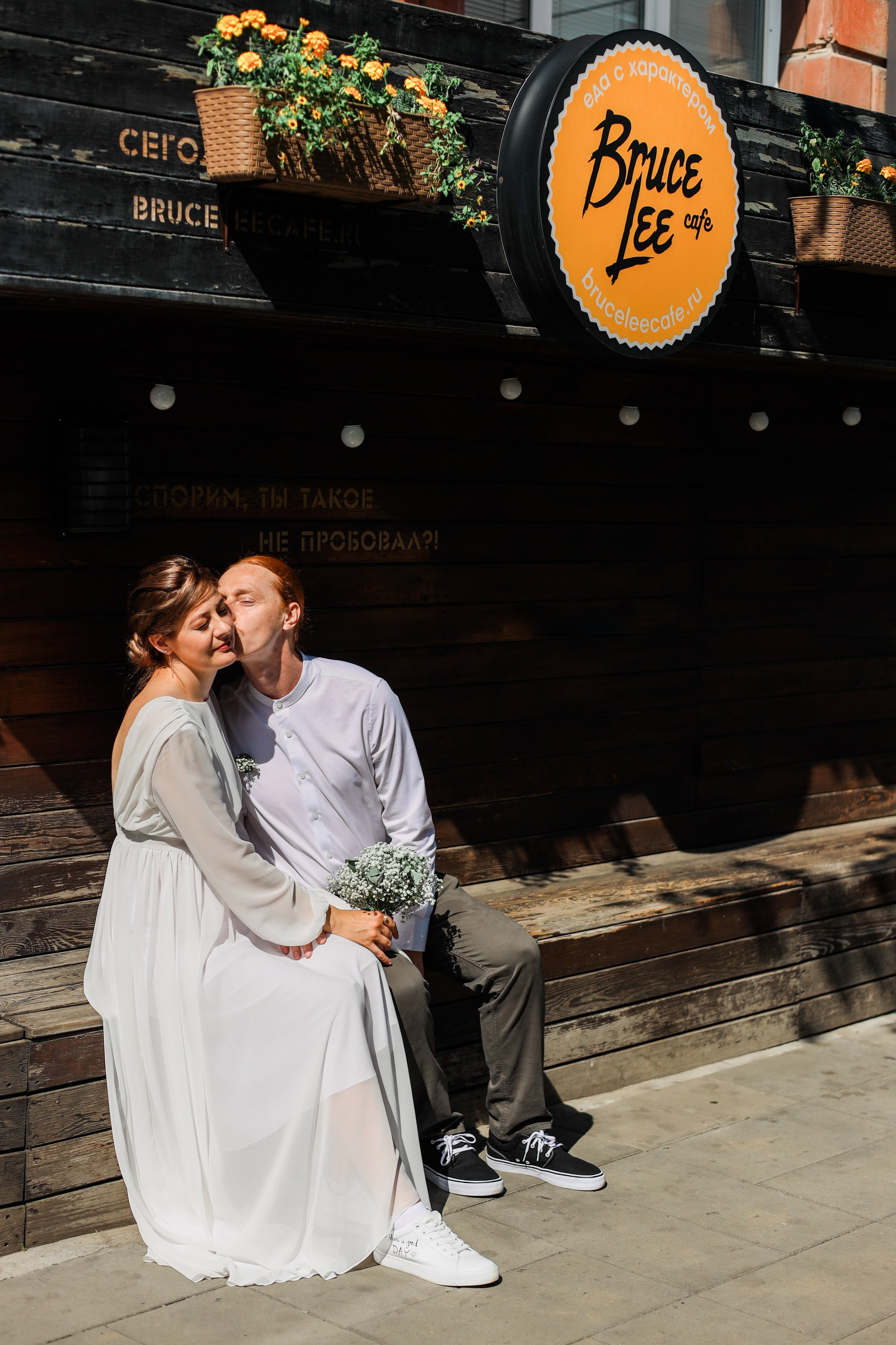 Степа и Катя. Портретный фотограф в Красноярске Аня Медведева