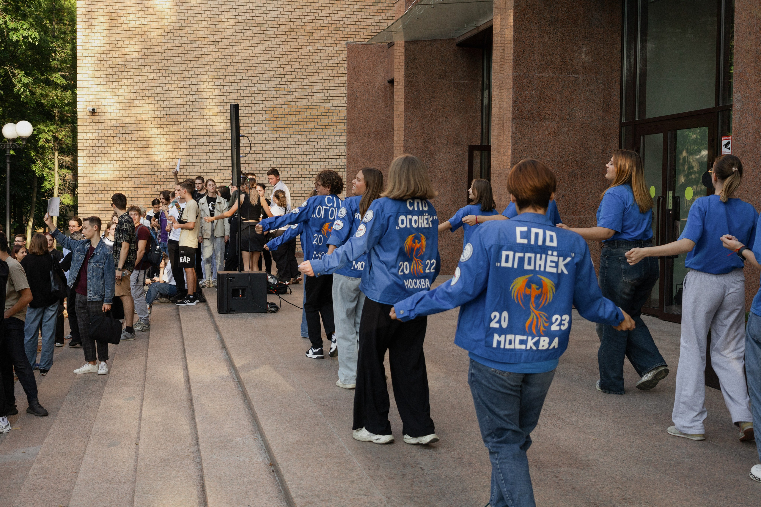 Академический квест. Главная