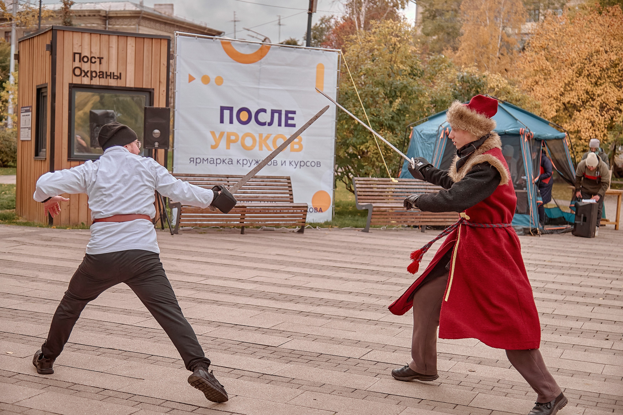 Шаолинь и Школа своего дела — Фестиваль «После уроков». Фотограф Яковлев Роман — Красноярск