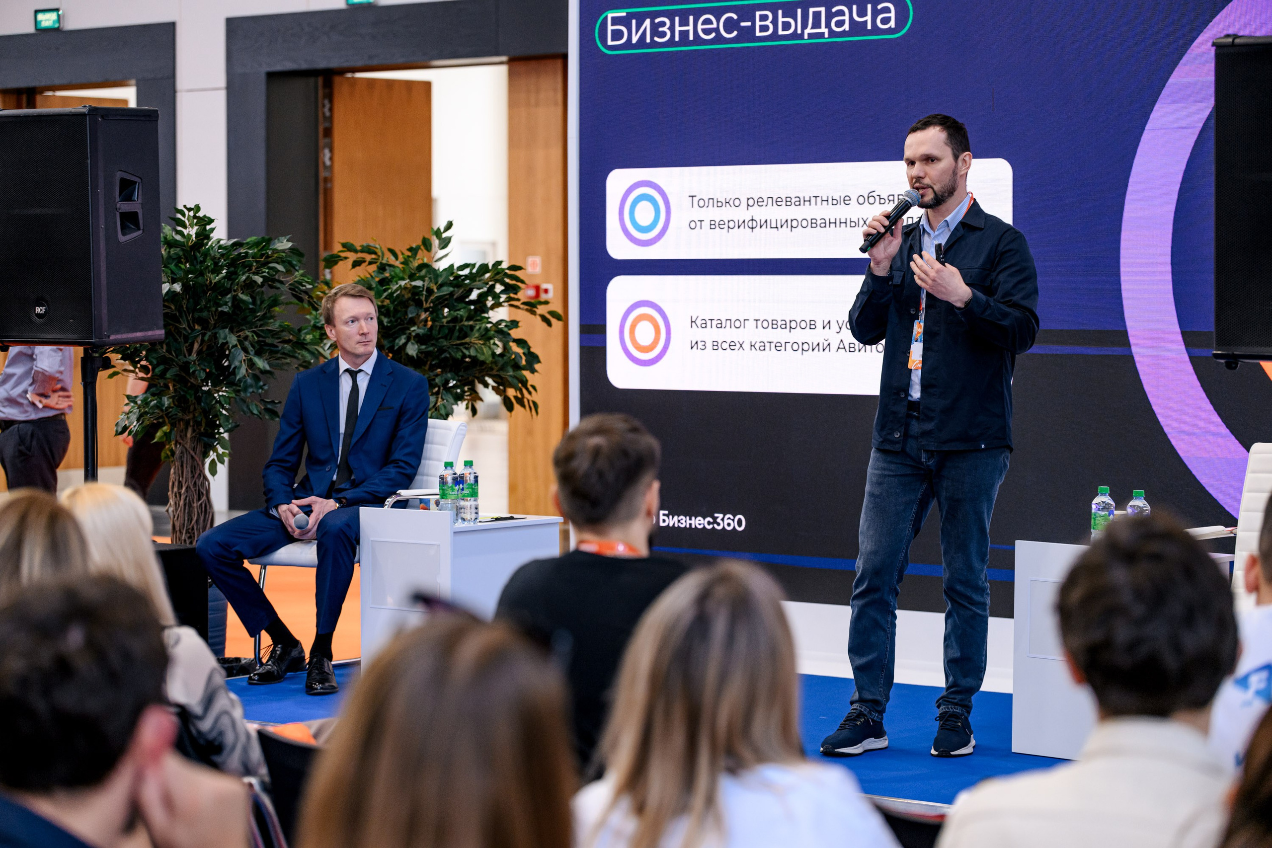 МИР Казань. Максим Комаров — Профессиональный фотограф