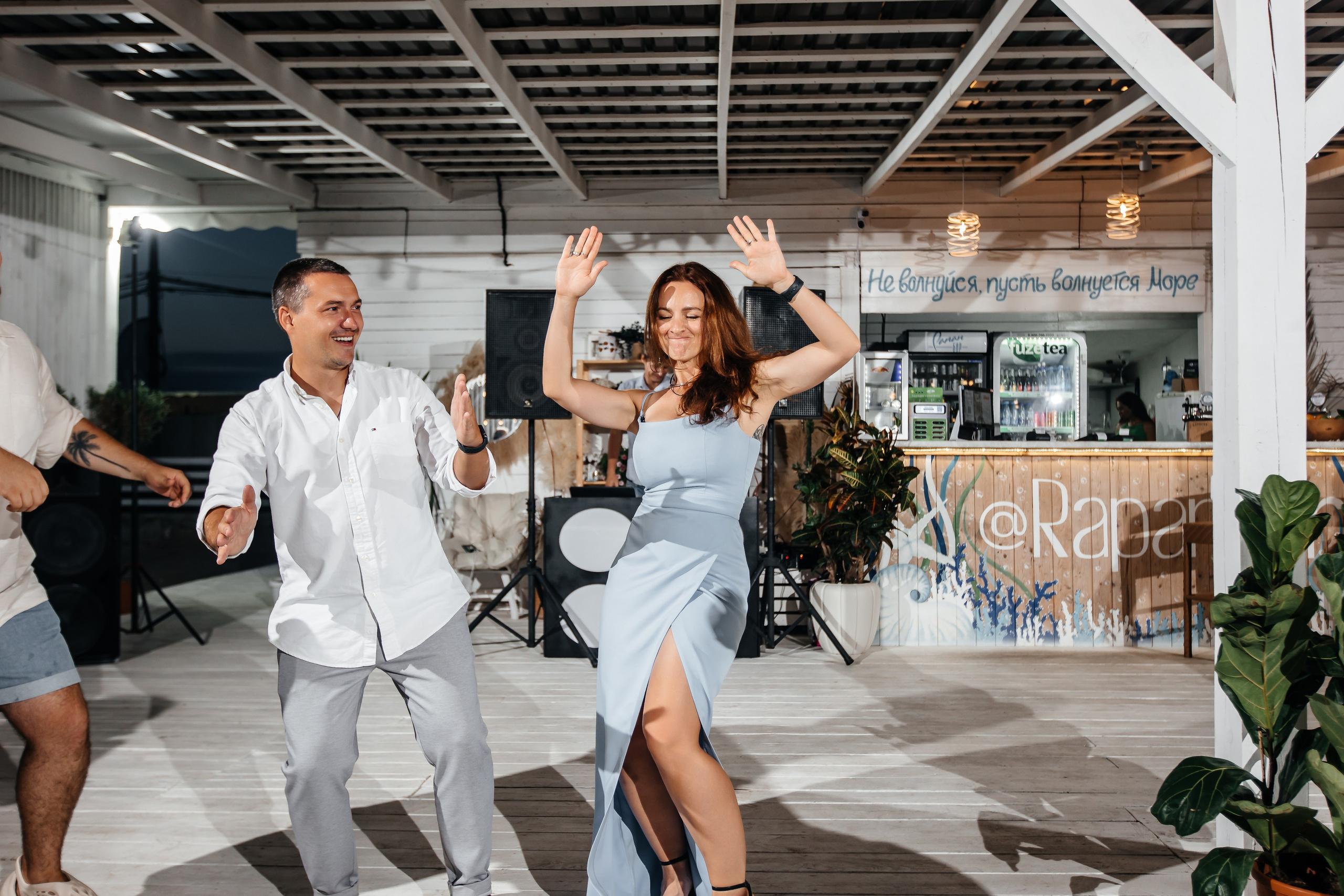 Анонс свадьбы для Елены и Максима. Свадебный фотограф в Крыму и Севастополе Ольга Баскакова