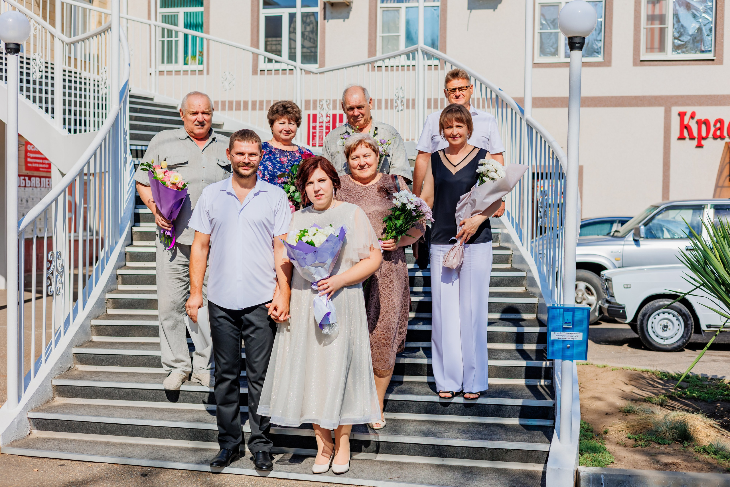10.09.24. Свадебный и семейный фотограф в Армавире