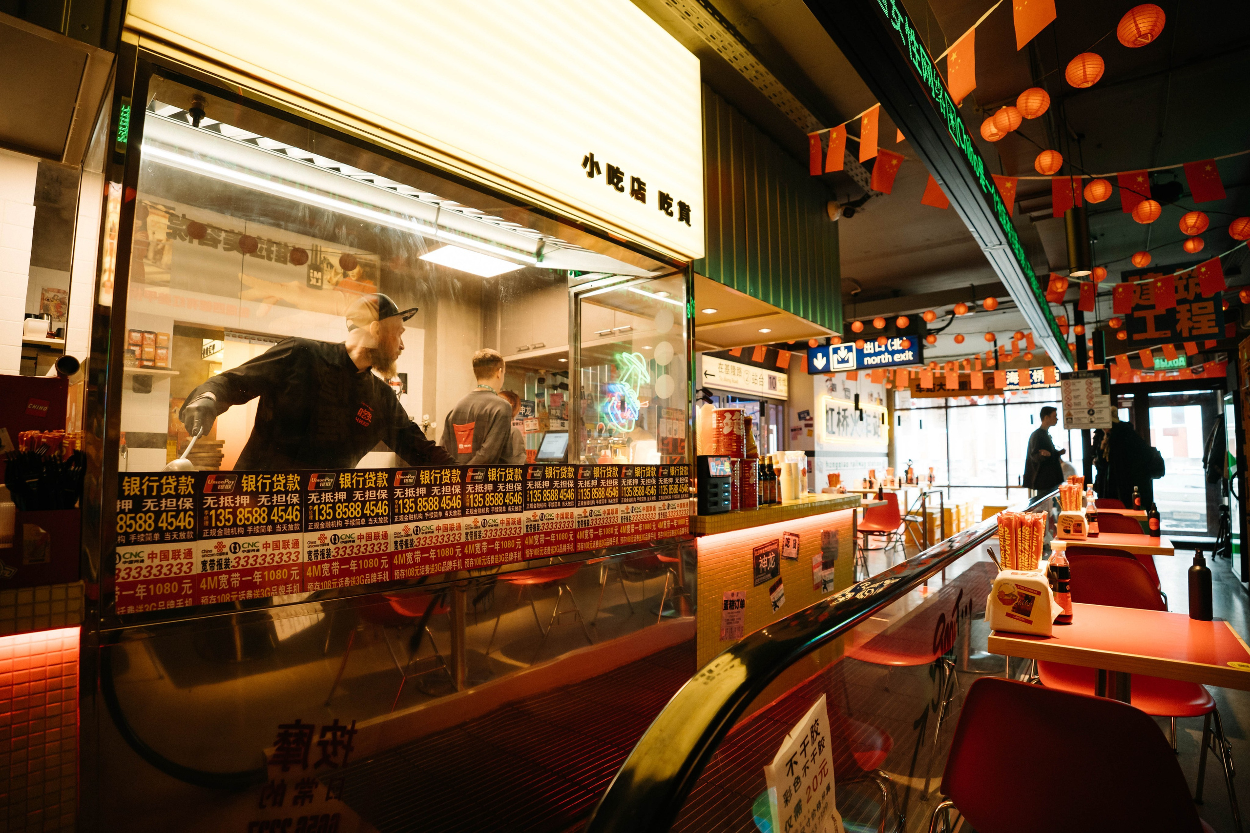 Интерьерная съемка для китайского ресторана «ЧИХО». Видеограф и Фотограф в Челябинске Ксения и Владимир Рюмины