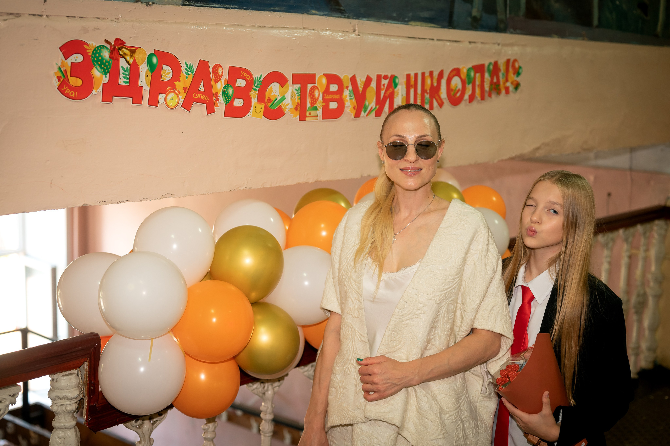 София школьные годы. Фотограф новорождённых, семейный, школьный в городе Калуге Евгения