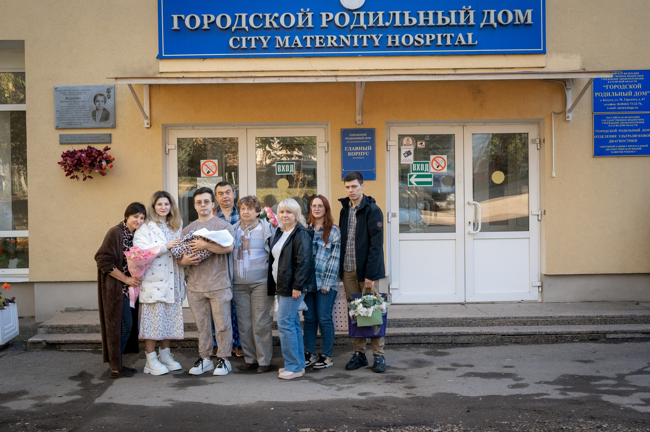 Роддом. Фотограф новорождённых, семейный, школьный в городе Калуге Евгения