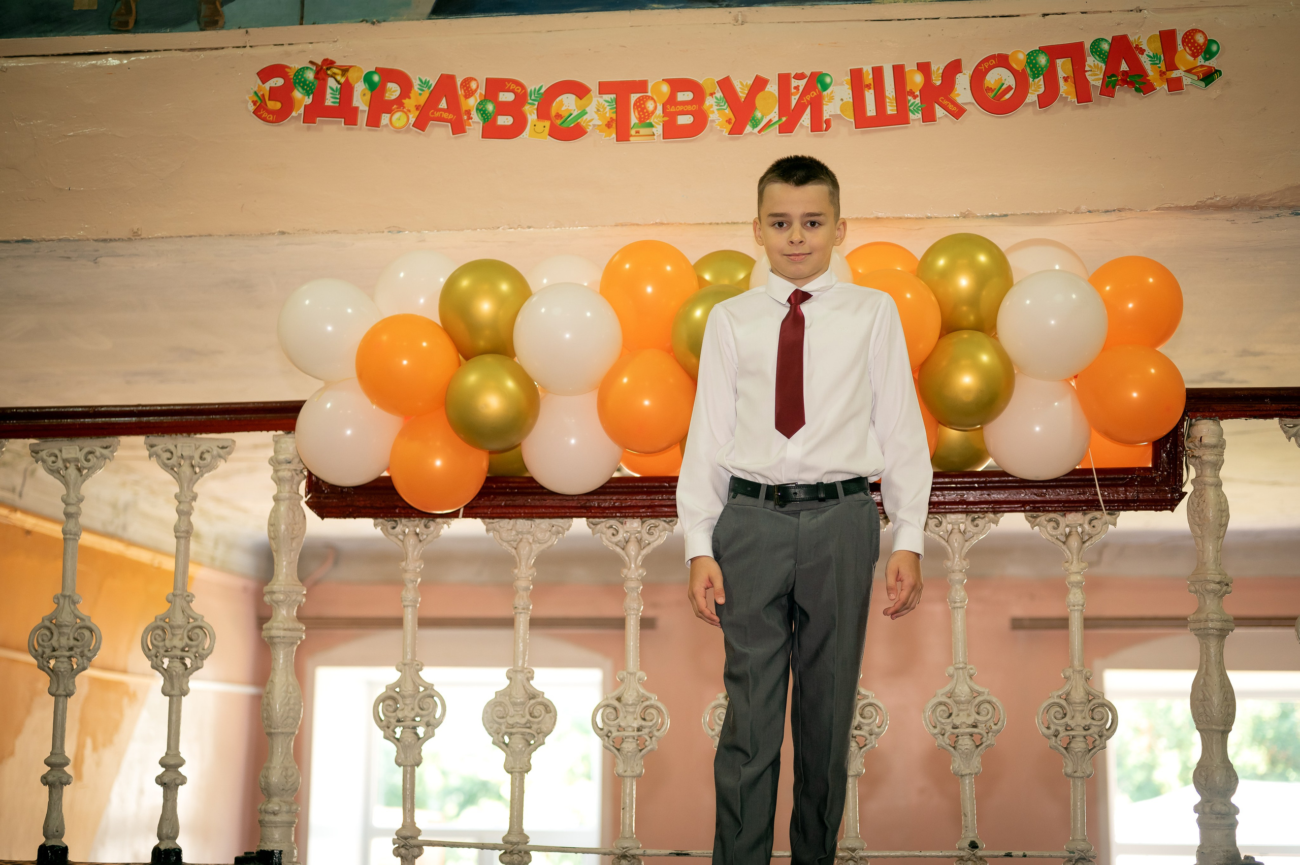 София школьные годы. Фотограф новорождённых, семейный, школьный в городе Калуге Евгения