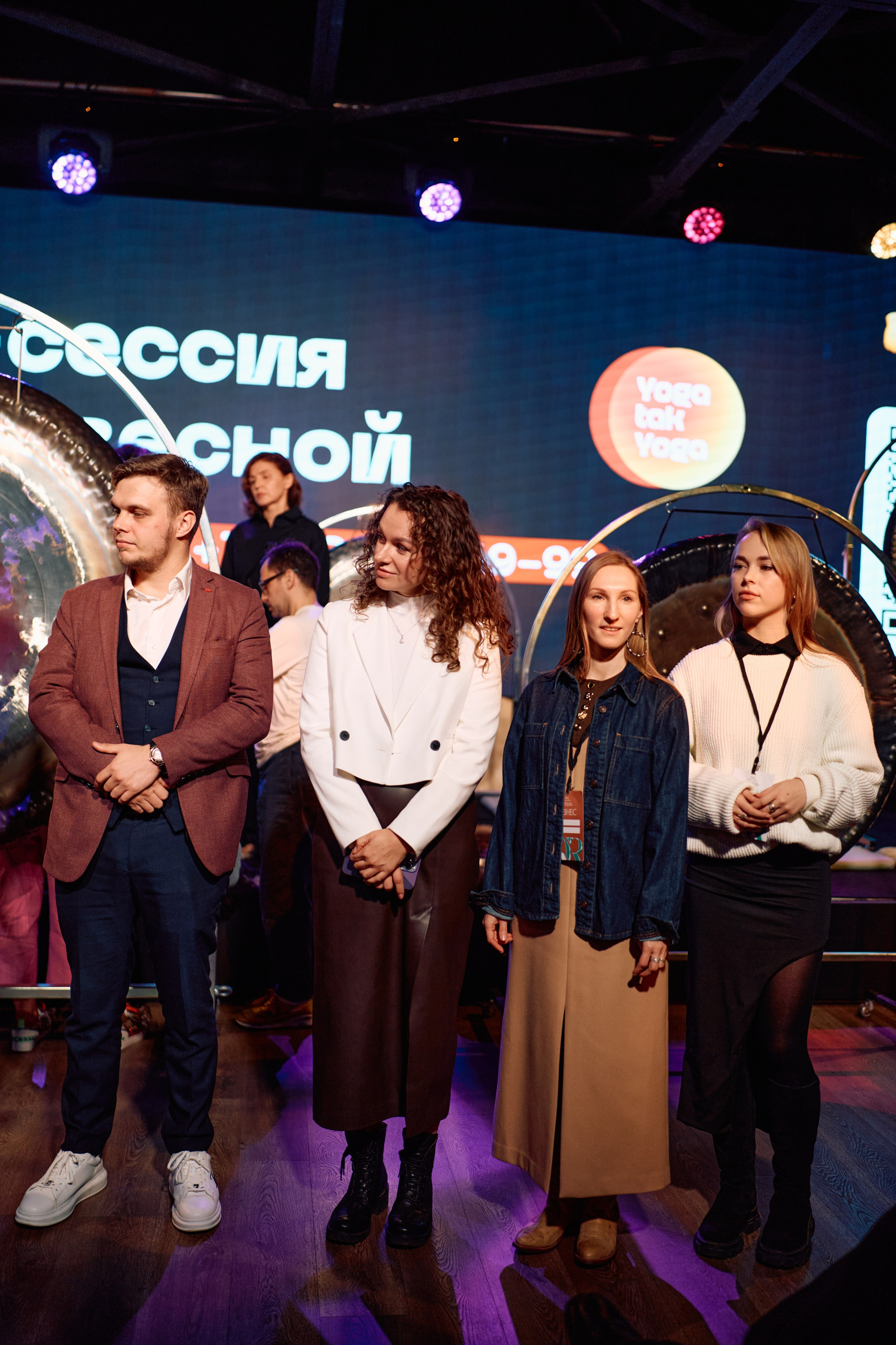 Форум QR. Свадебный фотограф в Москве Кристина Чехова