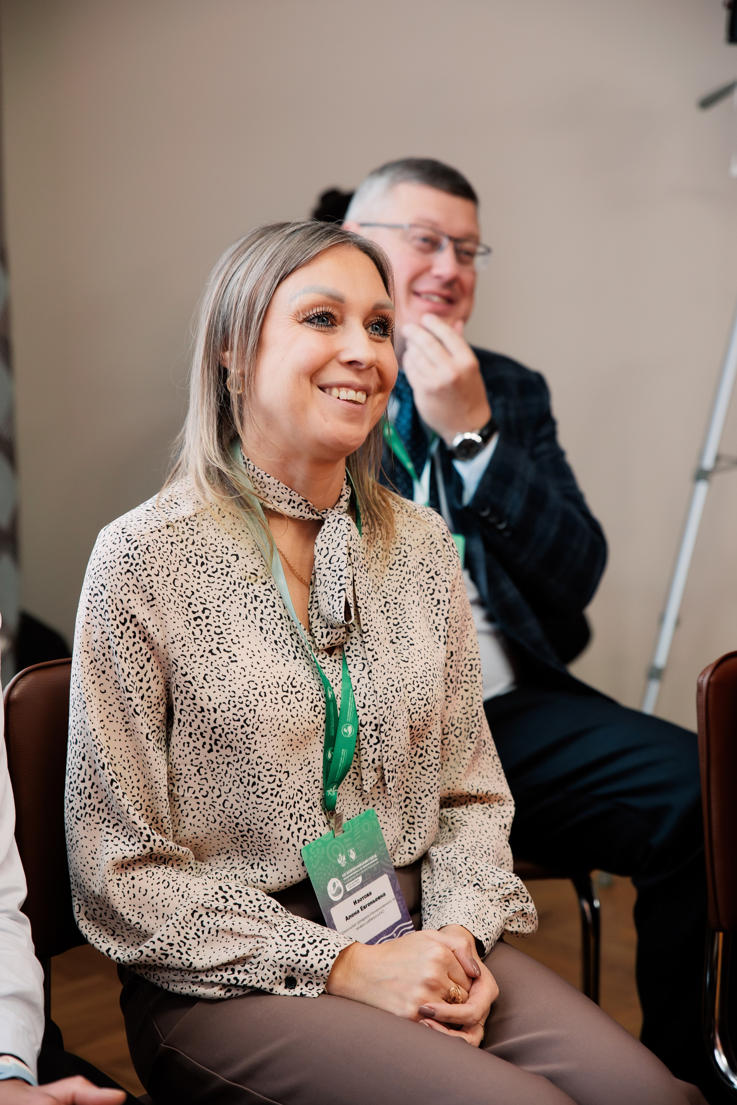 Форумы и конференции. Андрей Черёмушкин | Репортажный Фотограф в Хабаровске