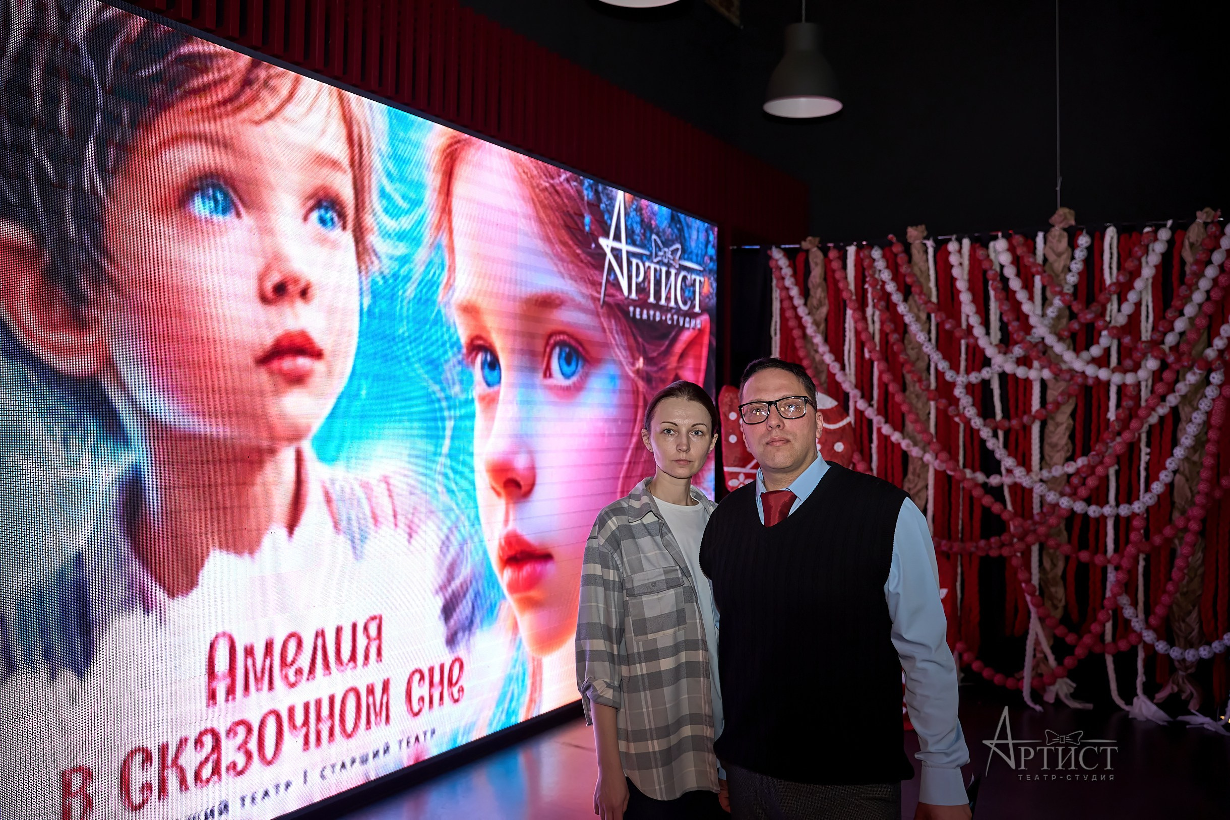 Репортажная. Комерческий фотограф в Тюмени Дмитрий Бузолин