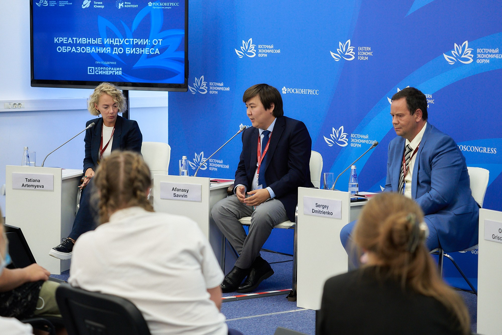 Репортаж ВЭФ. Алексей Романов фотограф Санкт-Петербург, фотокурсы, фотошкола