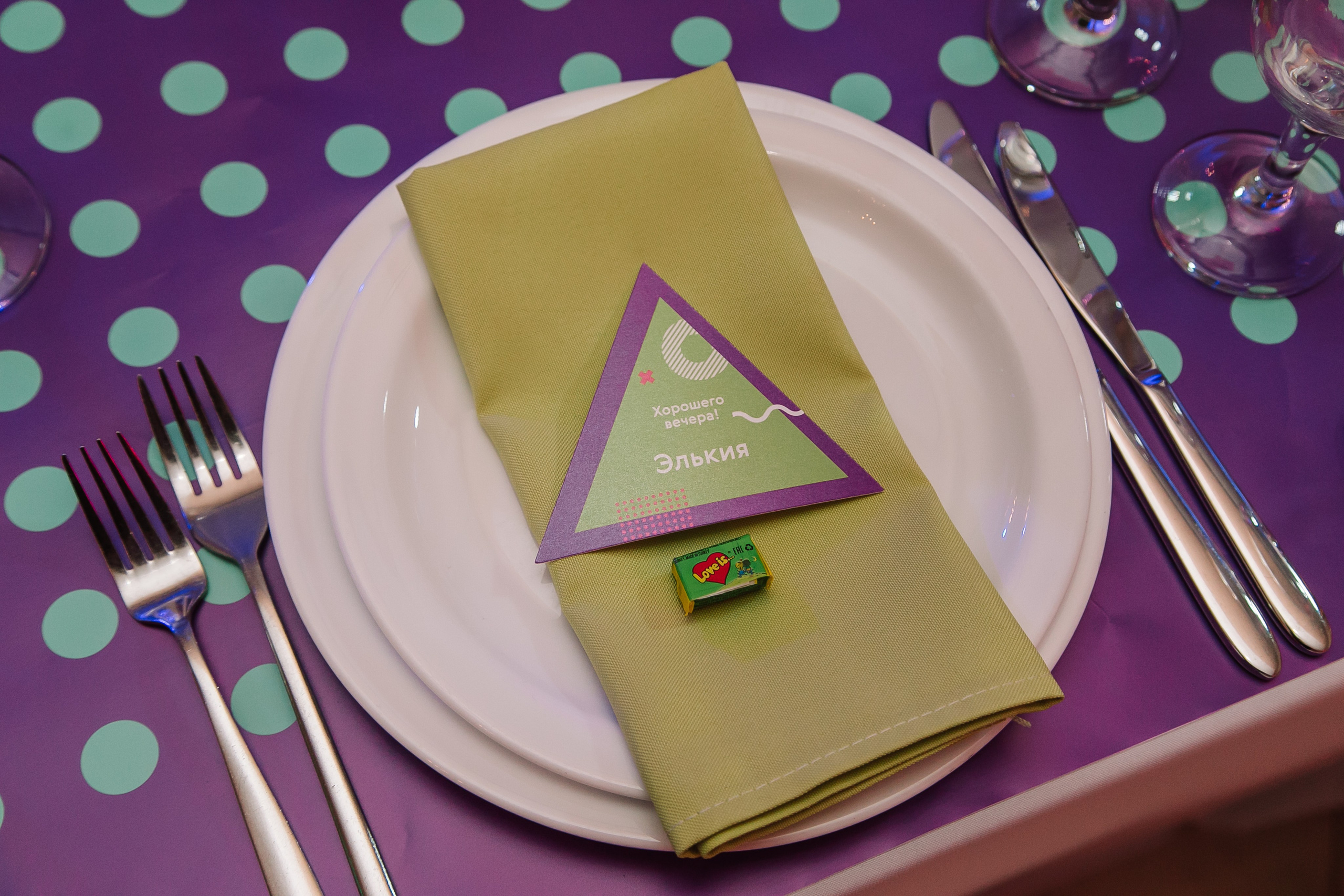 С «Иванушками». Фотограф в Красноярске Надежда Воскресенская