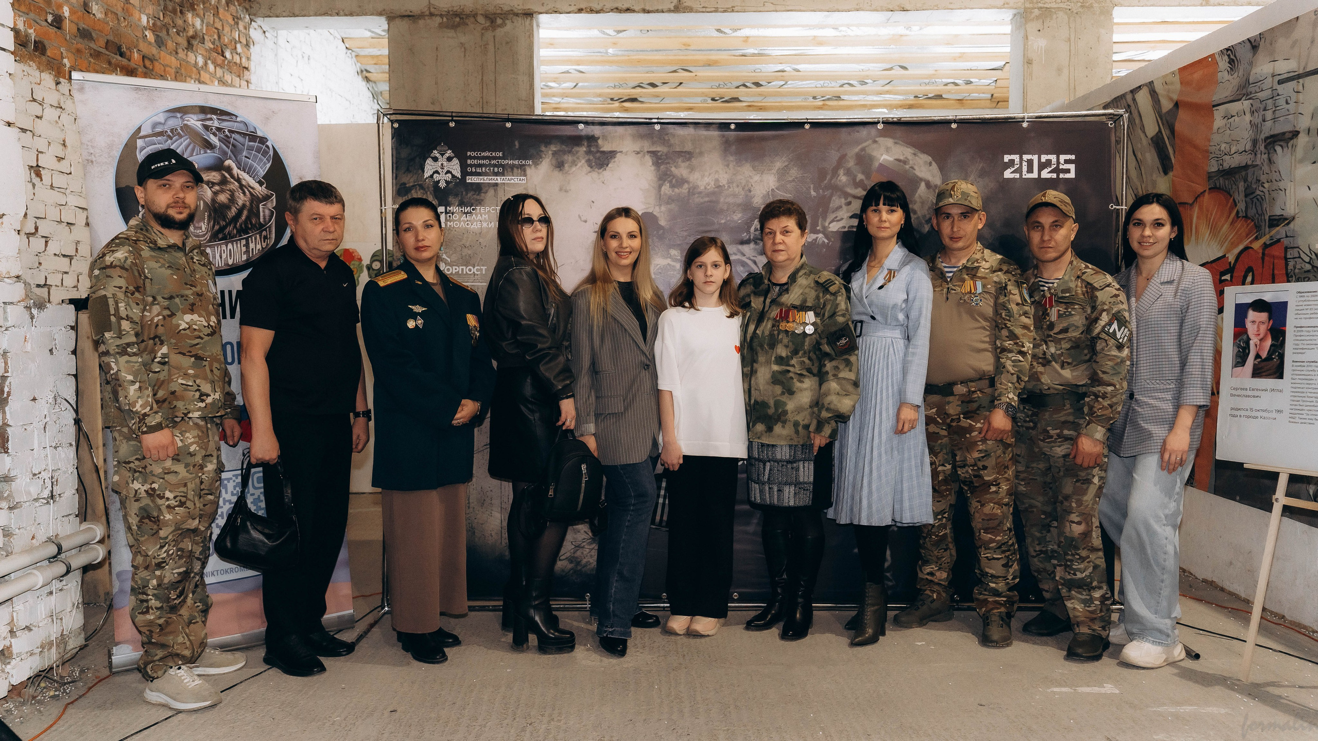 Соревнования «Бункер». Алиса Никитцова | Фотограф в Казани