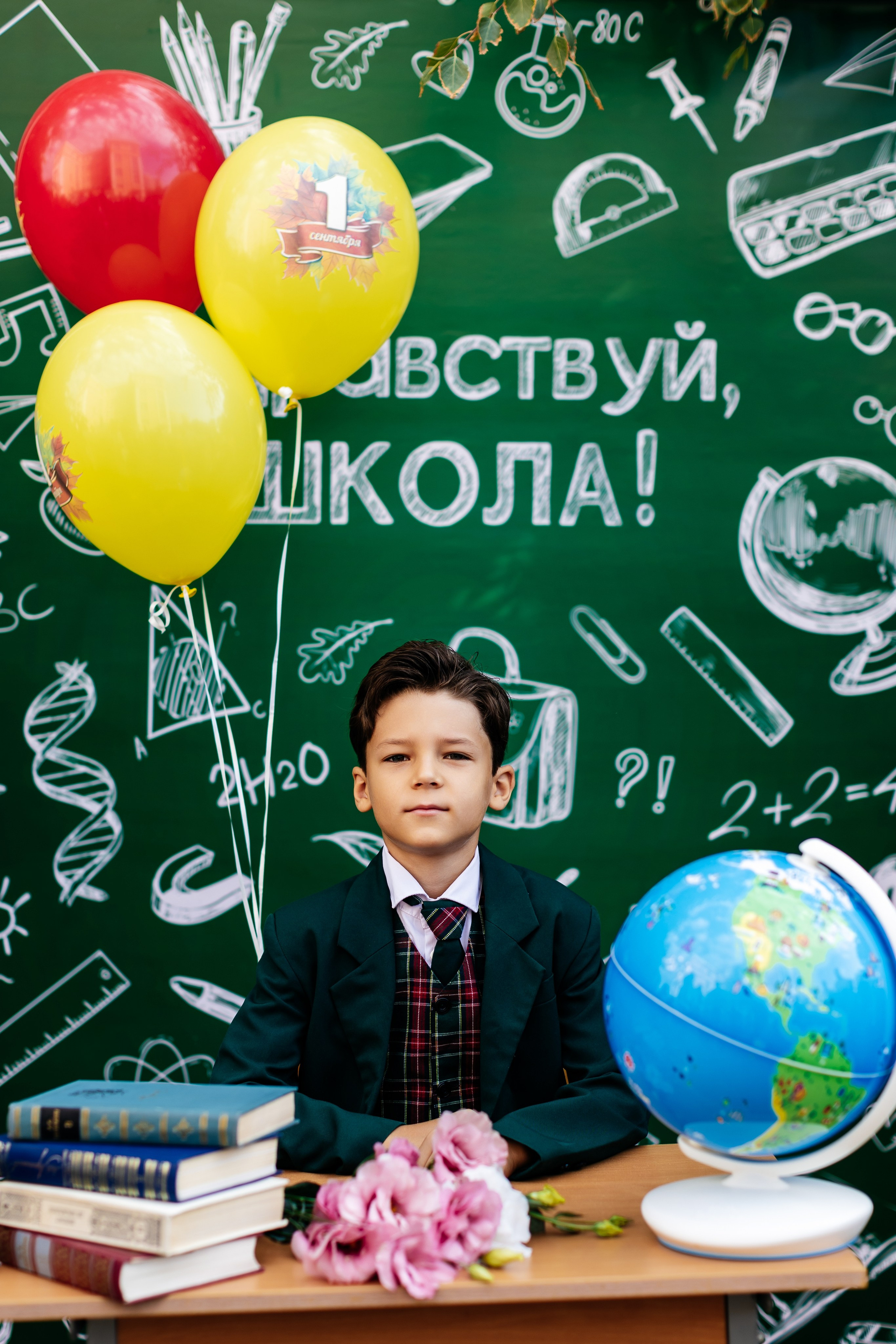 Детские сады и школы. Photograph Svetlana Volkova