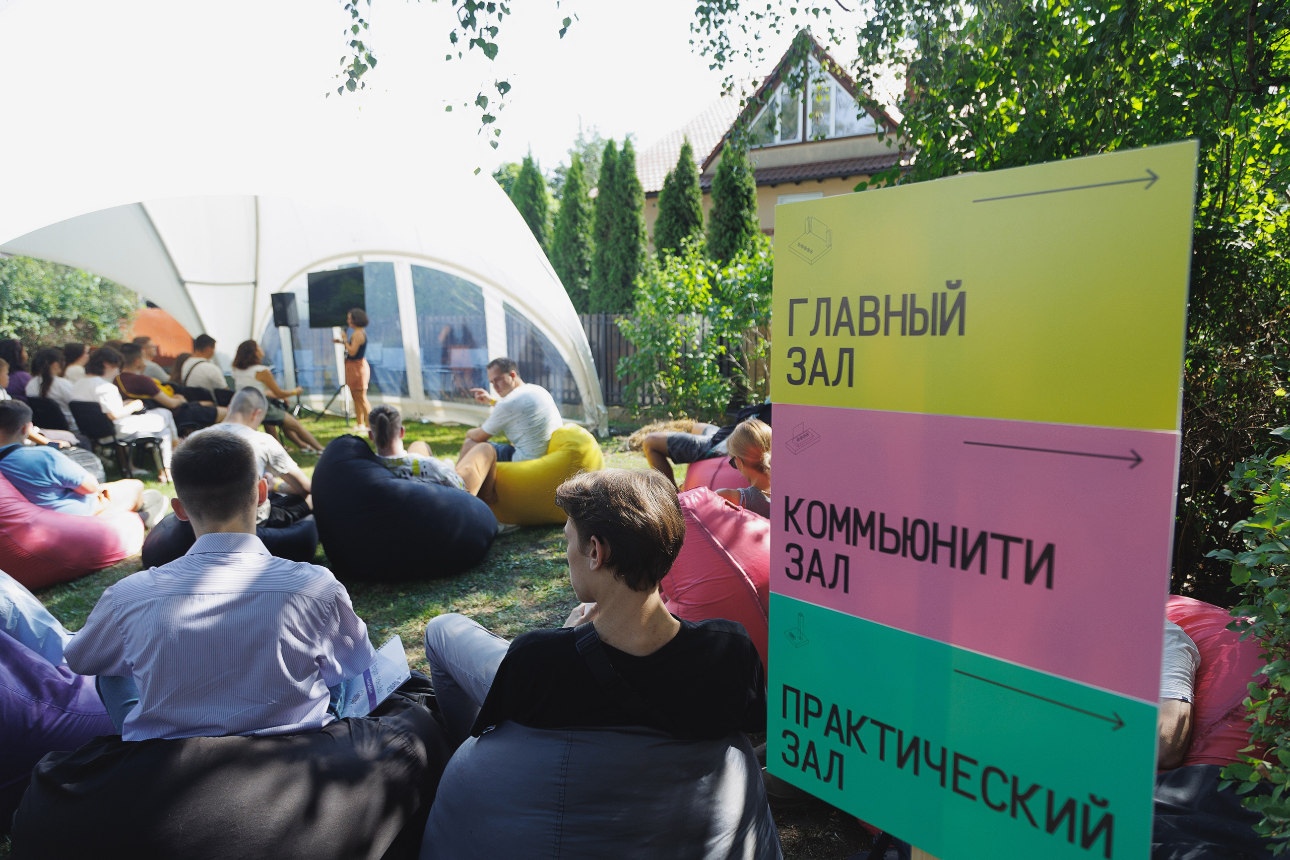 PLAYPORT FEST 2023. Свадебный и репортажный фотограф Калининград