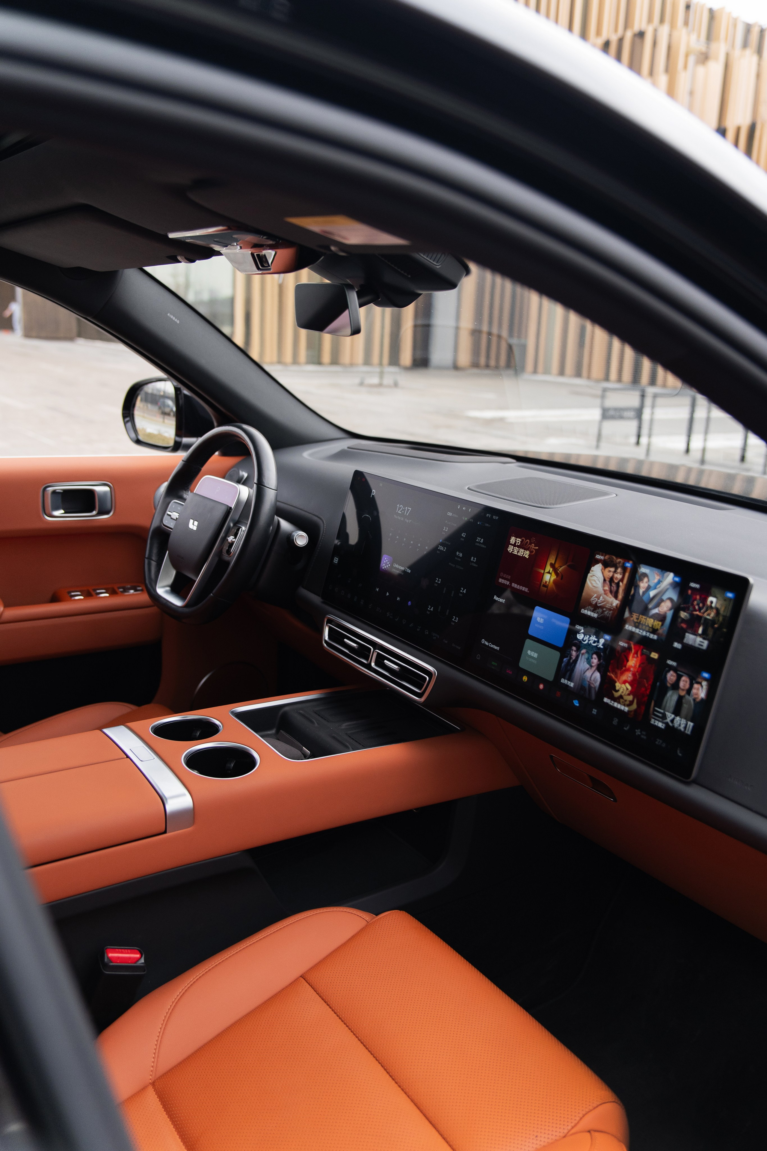 LiXiang L7. Автомобильный фотограф Светлана Усова