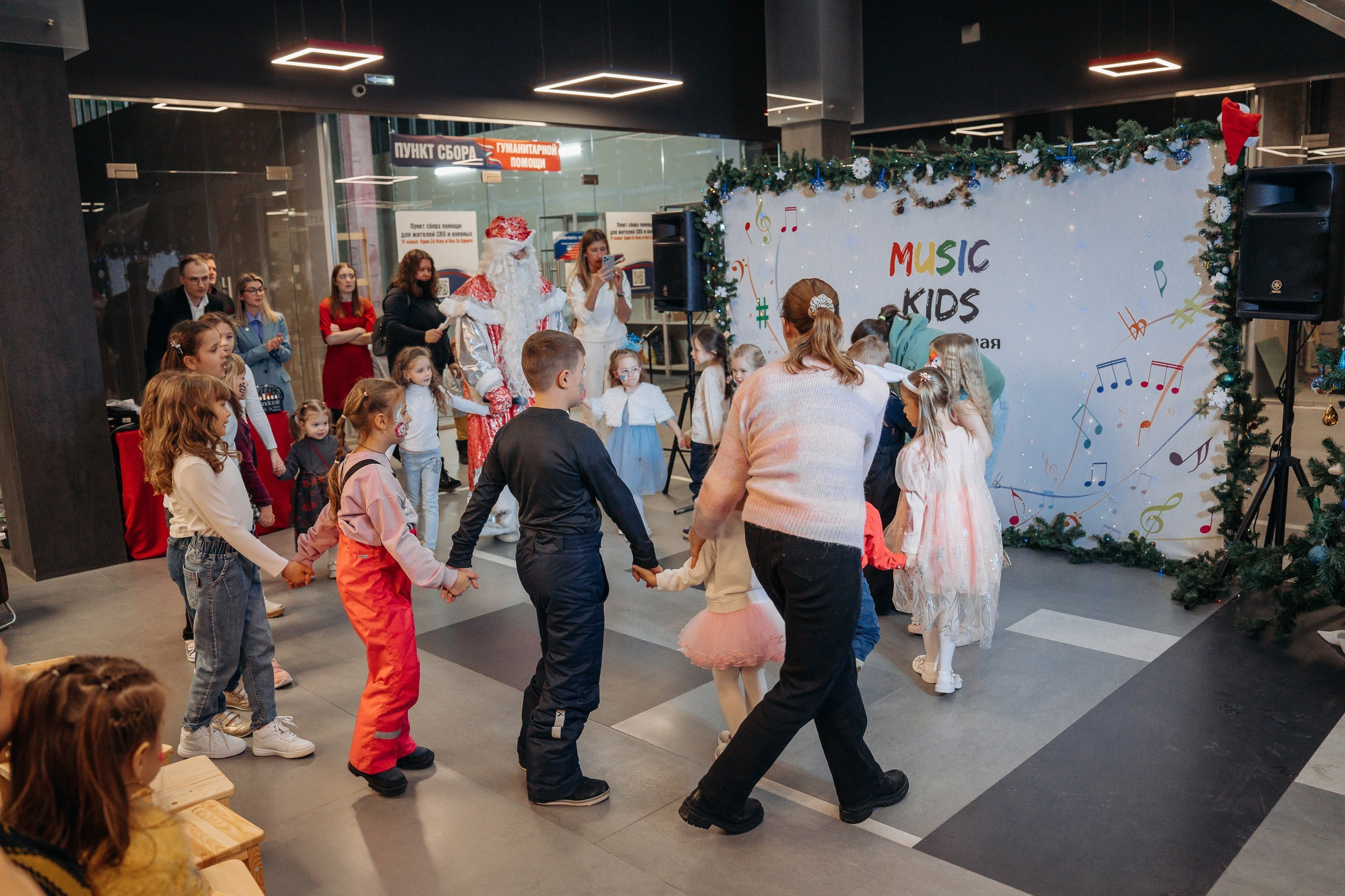 Новогодний концерт в музыкальной школе г. Одинцово