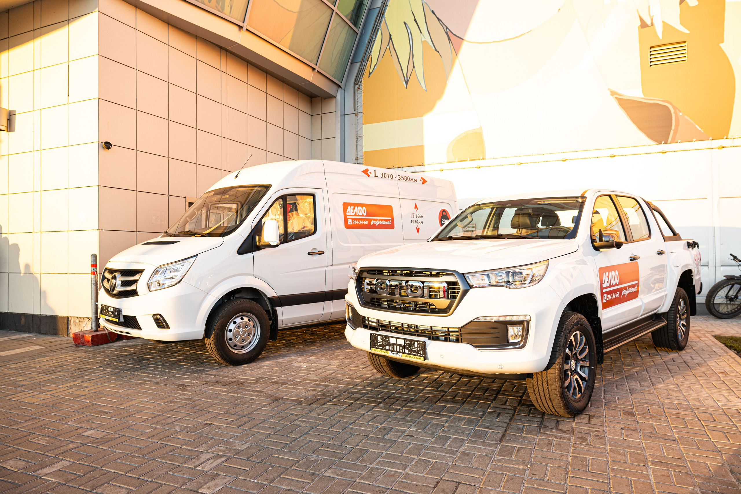 Фотографии автомобилей. Фотограф в Казани Ольга Яшина