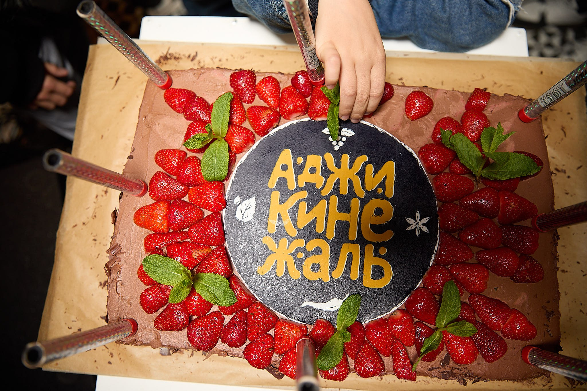 Корпоративный репортаж. Серия 54