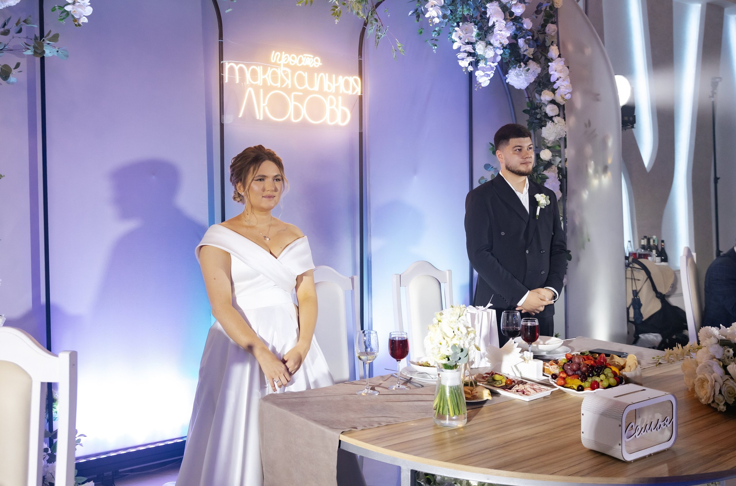 Emil & Guzel. Свадебный фотограф Ильнар Асадуллин