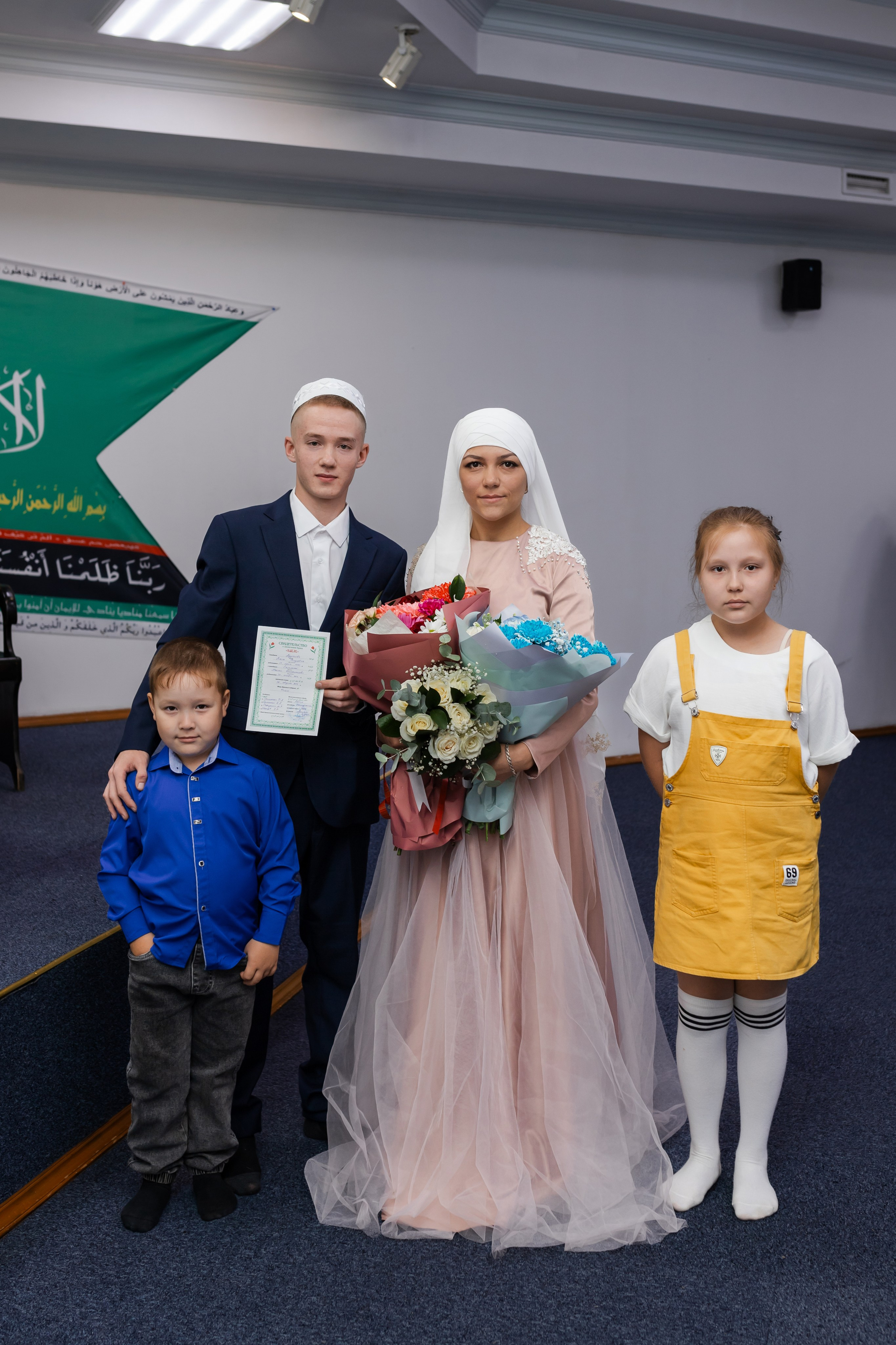 Максим и Лиана. Марина Шаймухаметова. Фотограф в Уфе