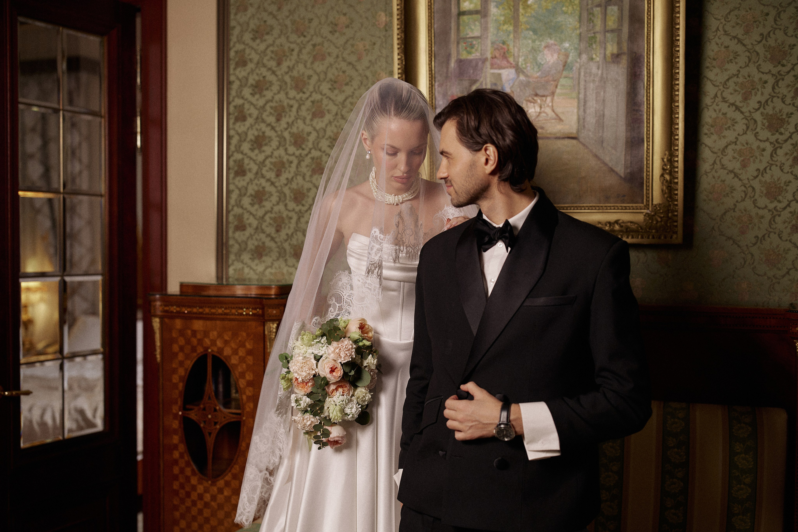 Ярослав и Станислава