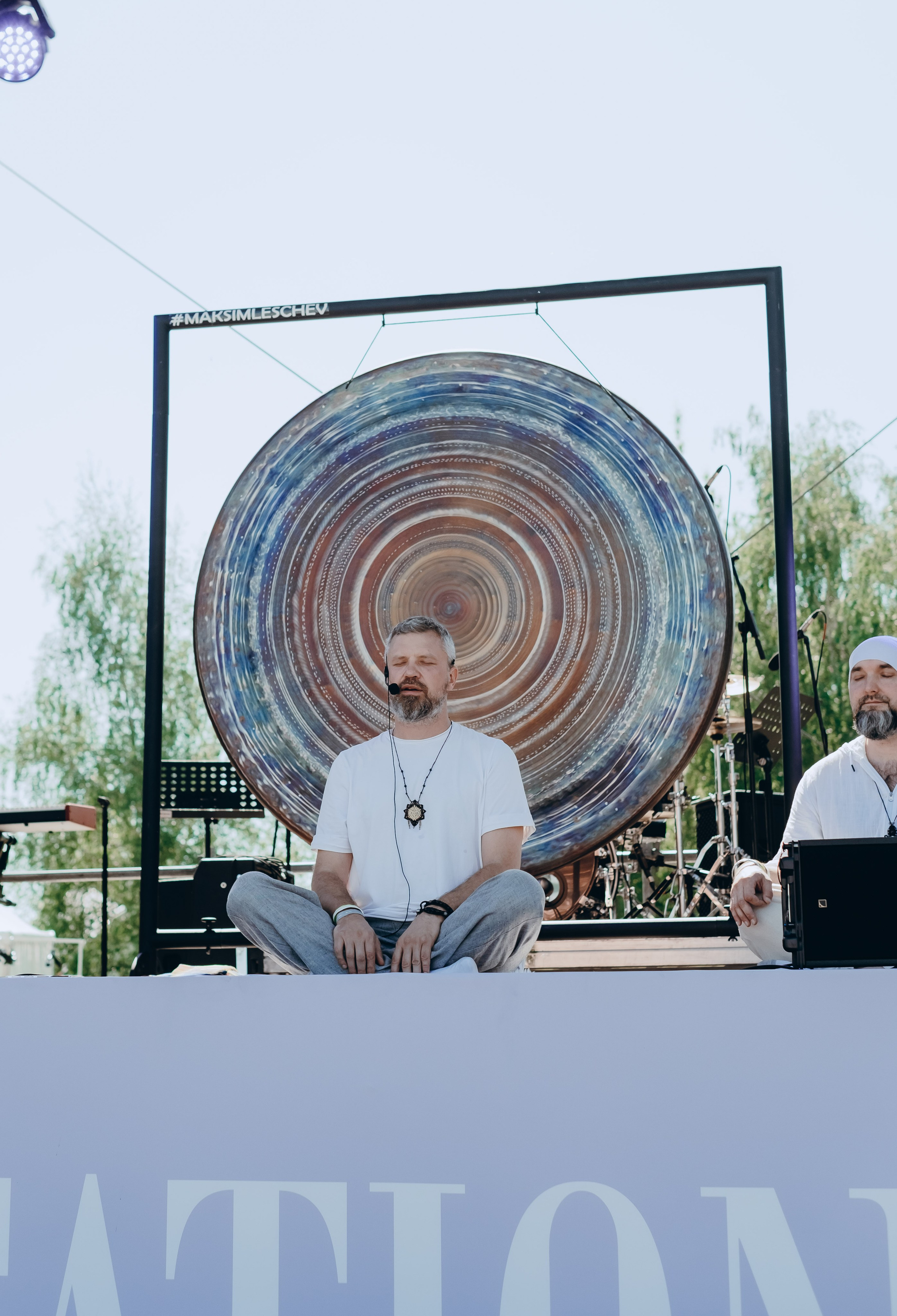 II Международный день Медитации в Москве. Фотограф Аннё| Москва