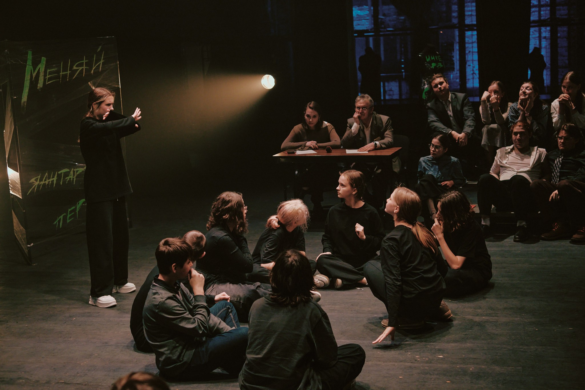 Импровизационный мастер-класс ДК «Яуза». Фотограф Аннё| Москва