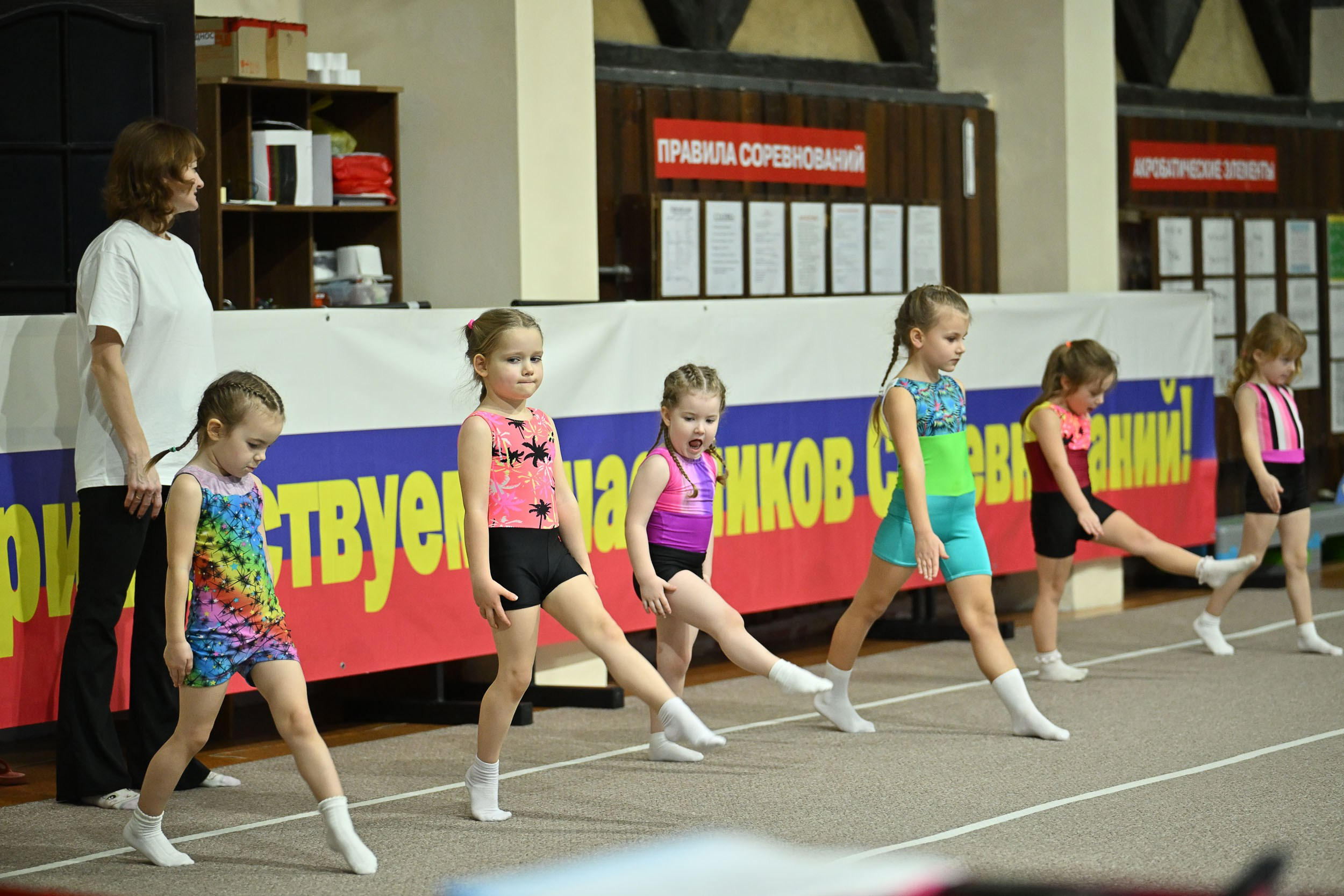 Спортивная. Фотограф в Калининграде Сулейманов Амирхан