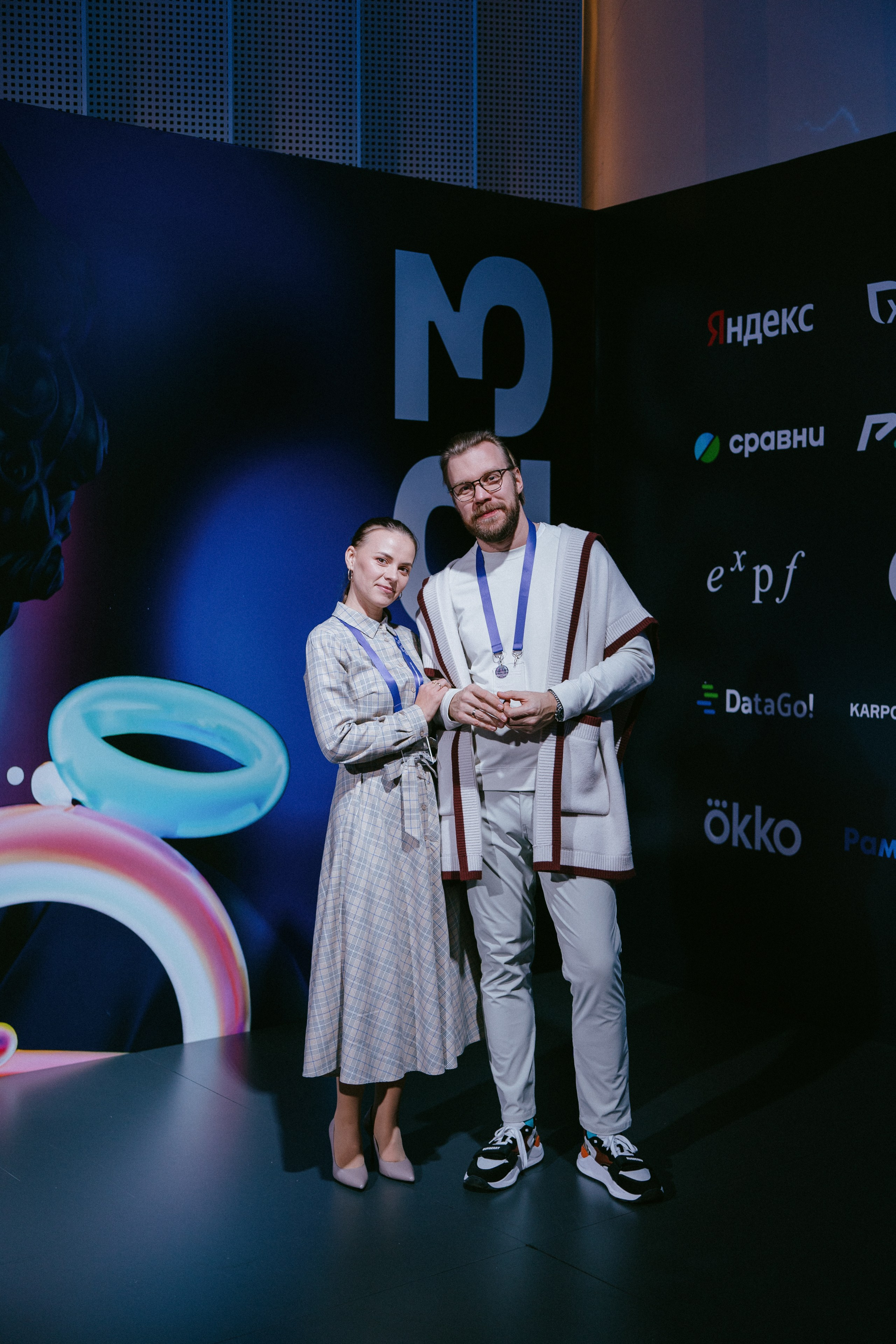 Матемаркетинг — 9–10 ноября 2023. Фотобанк Матемаркетинг