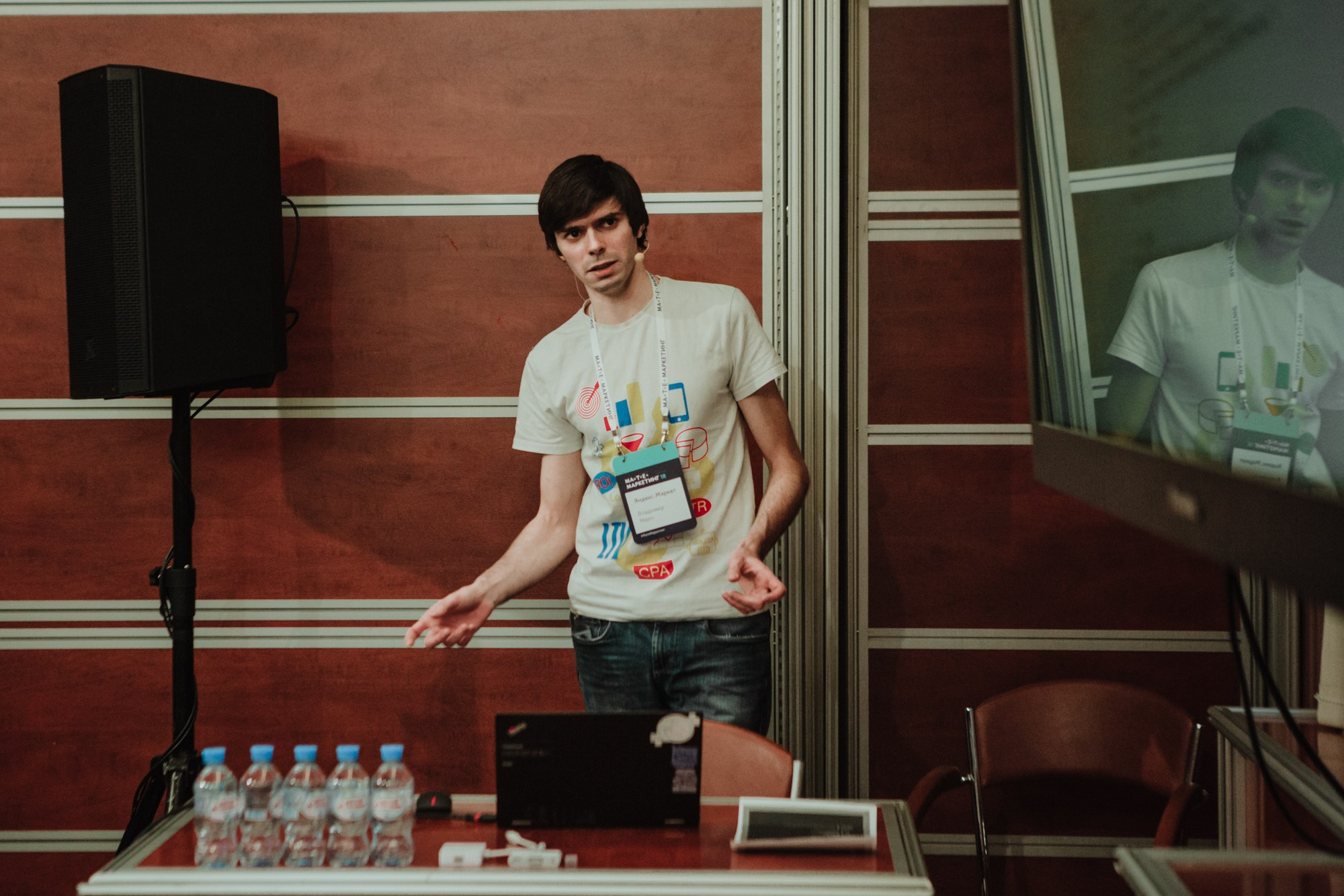 Матемаркетинг — 7 ноября 2018. Фотобанк Матемаркетинг