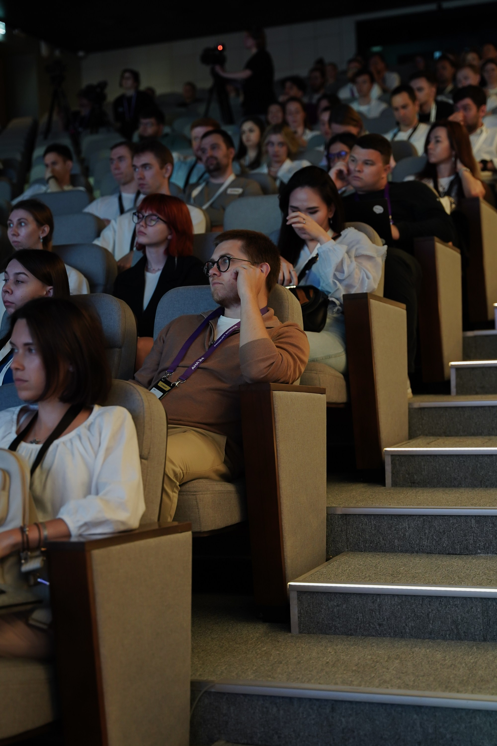 Aha! — 6 июня 2024. Фотобанк Матемаркетинг