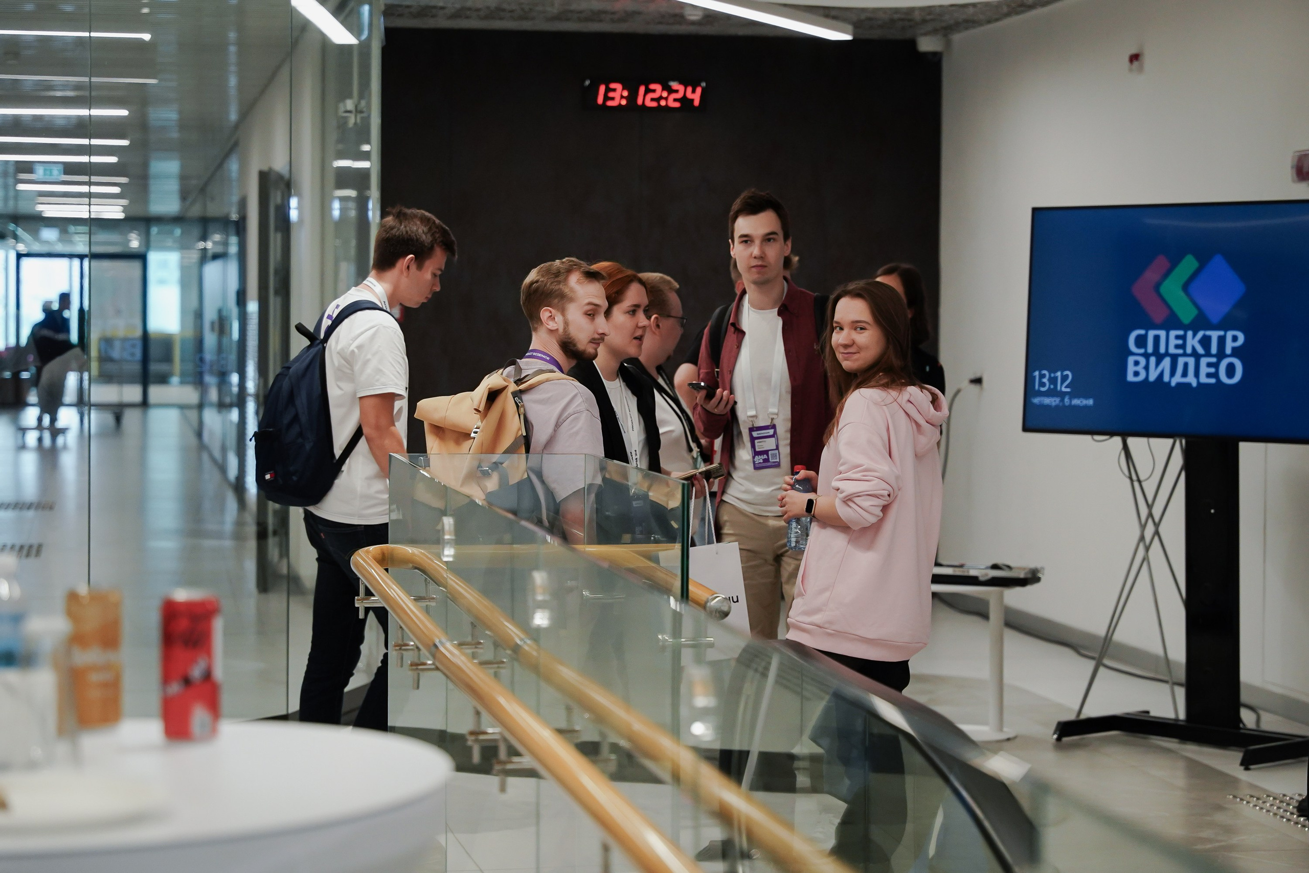 Aha! — 6 июня 2024. Фотобанк Матемаркетинг