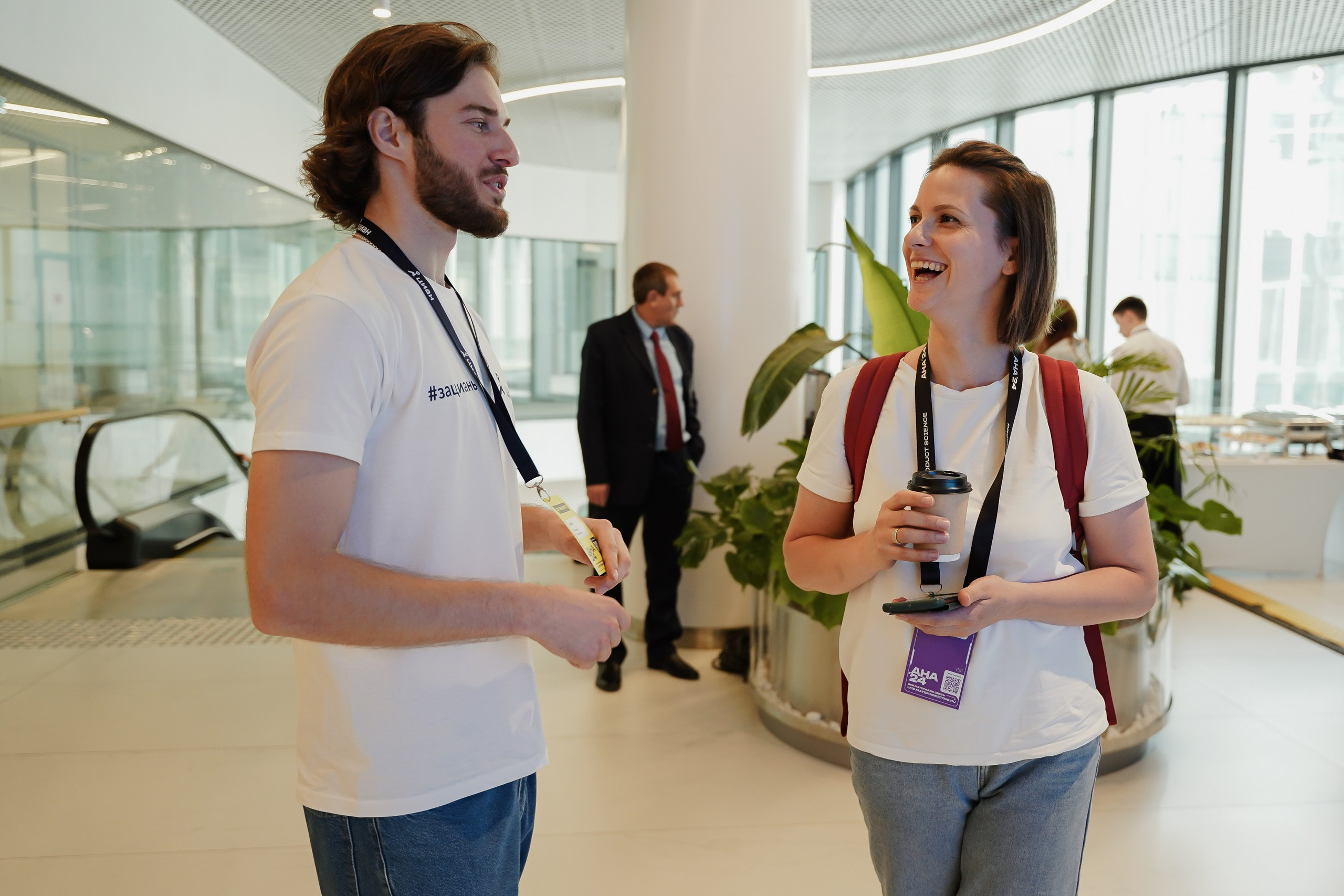 Aha! — 6 июня 2024. Фотобанк Матемаркетинг