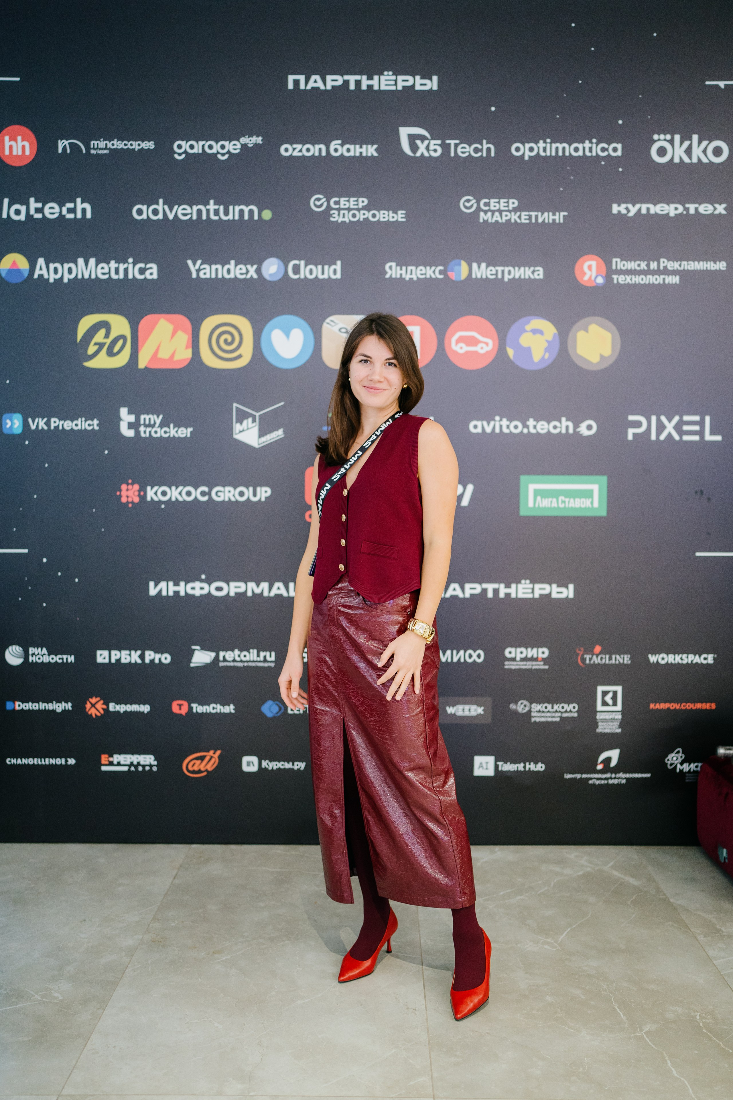 Матемаркетинг — 7–8 ноября 2024. Фотобанк Матемаркетинг