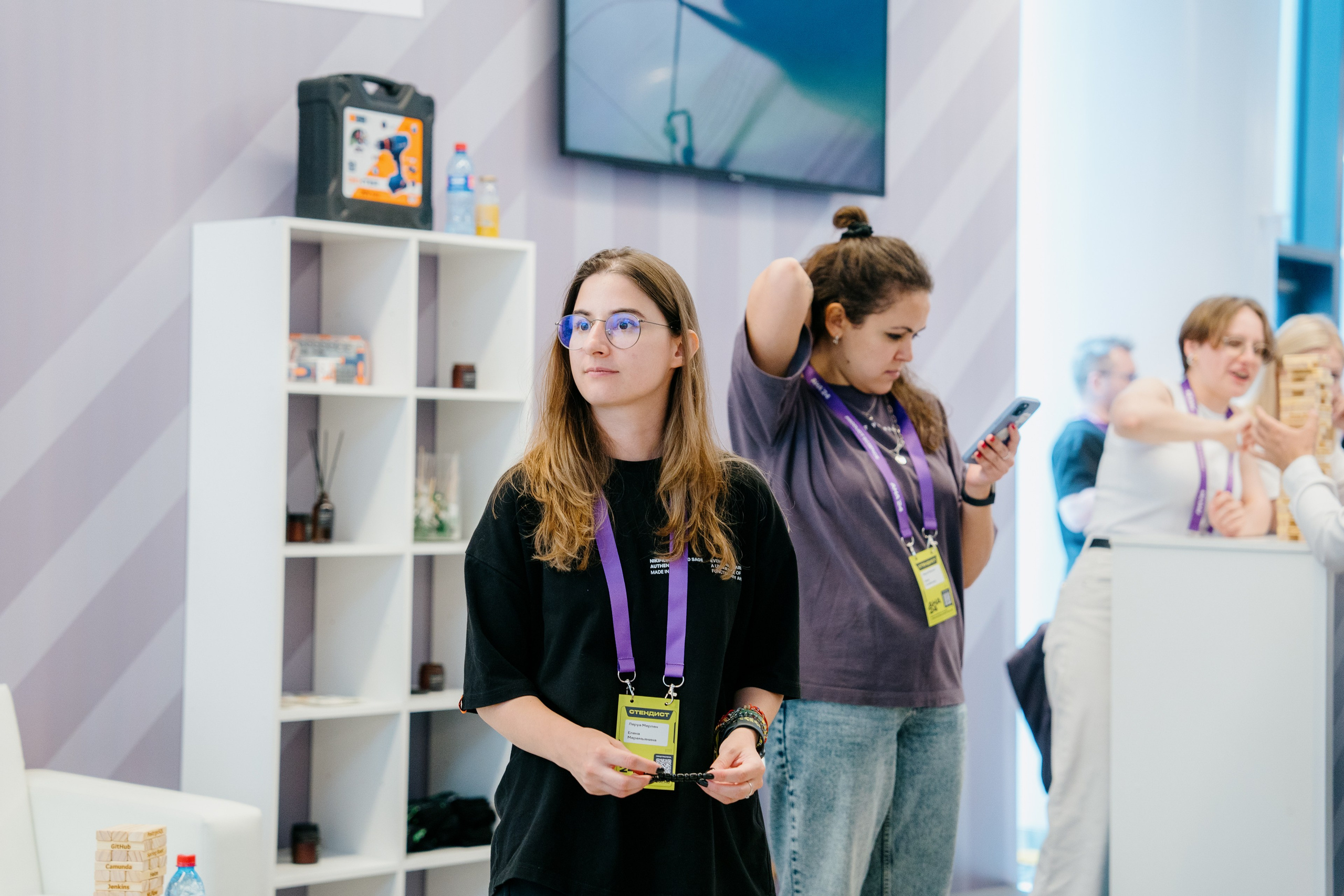 Aha! — 6 июня 2024. Фотобанк Матемаркетинг