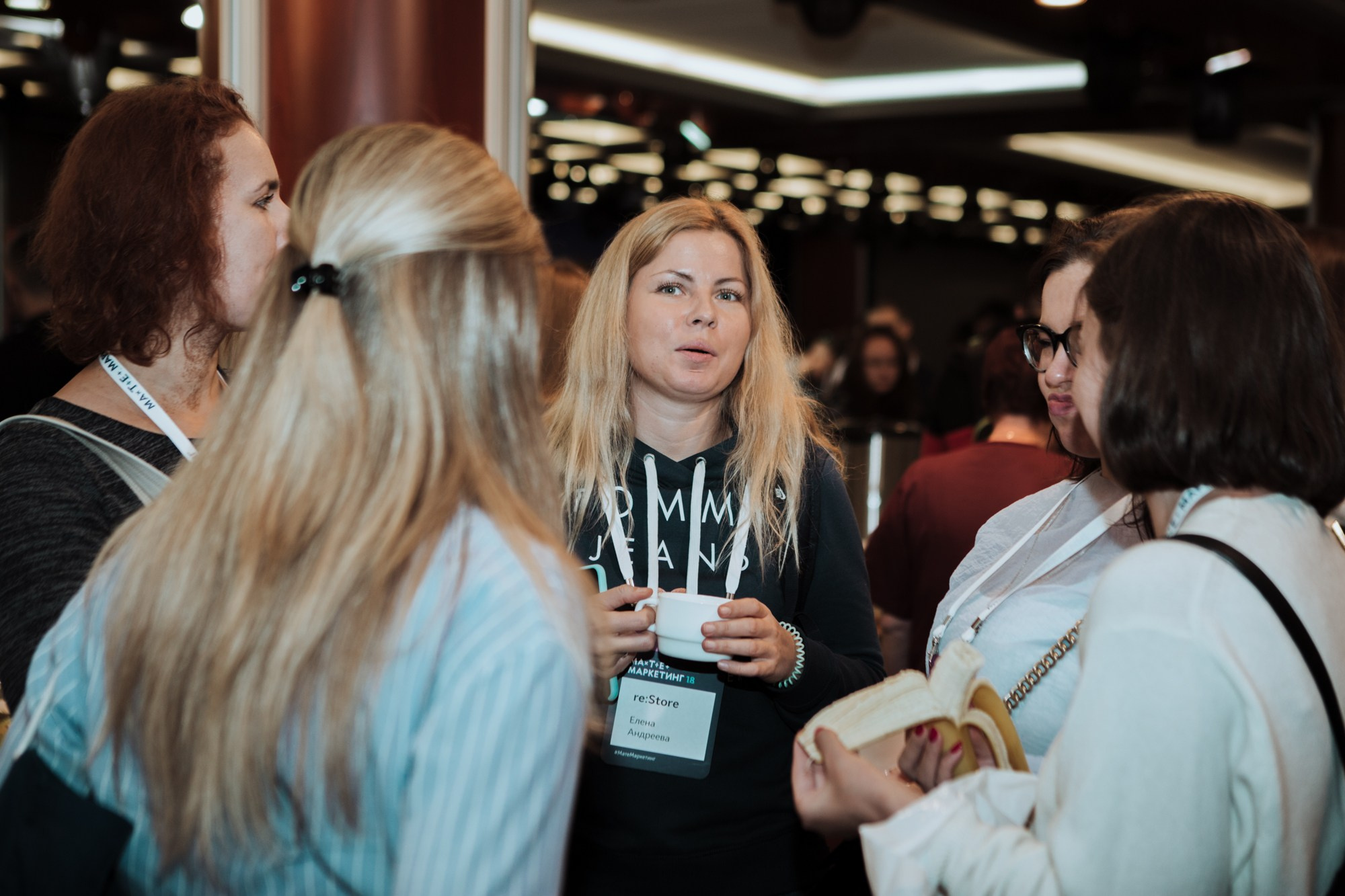 Матемаркетинг — 7 ноября 2018. Фотобанк Матемаркетинг