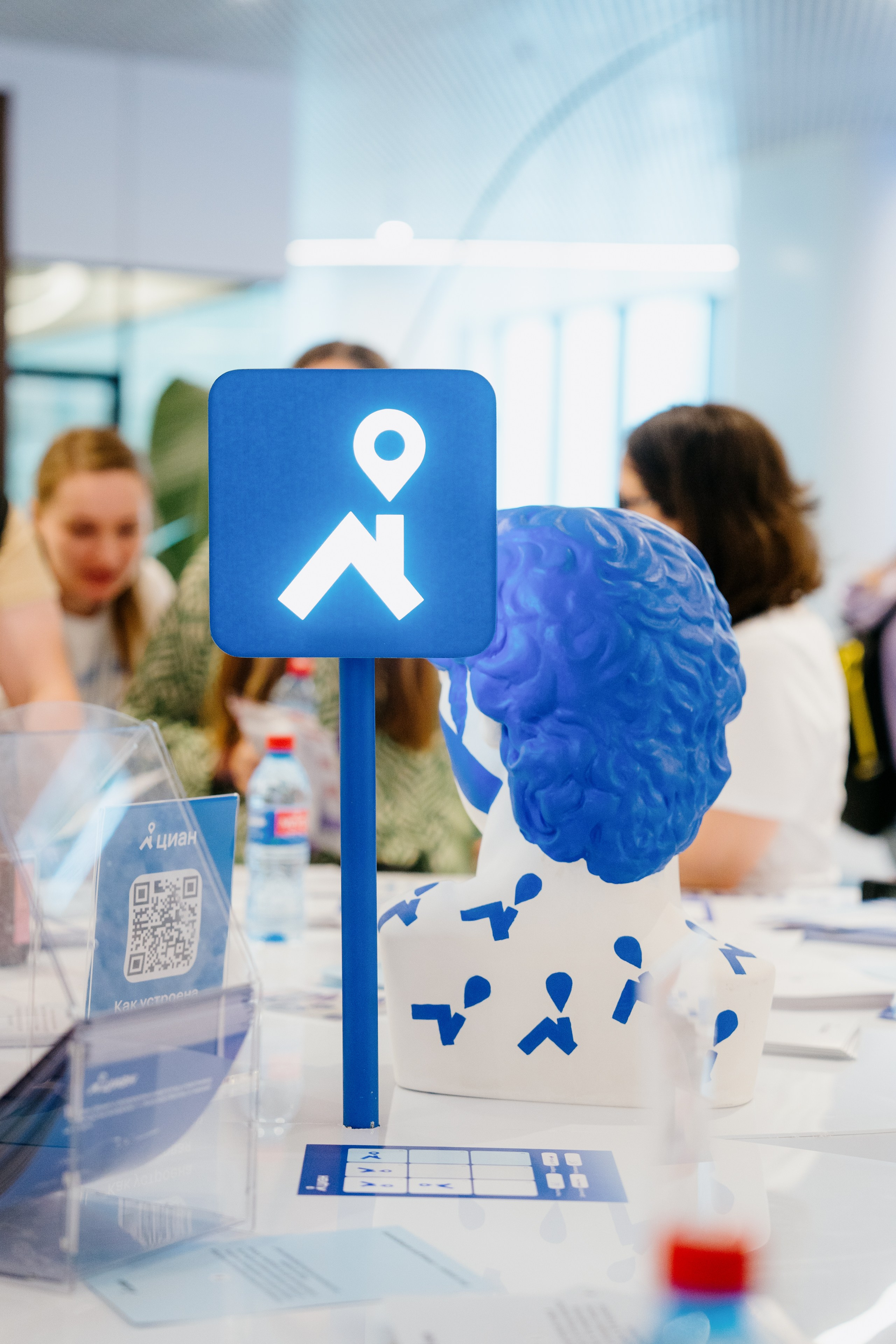 Aha! — 6 июня 2024. Фотобанк Матемаркетинг