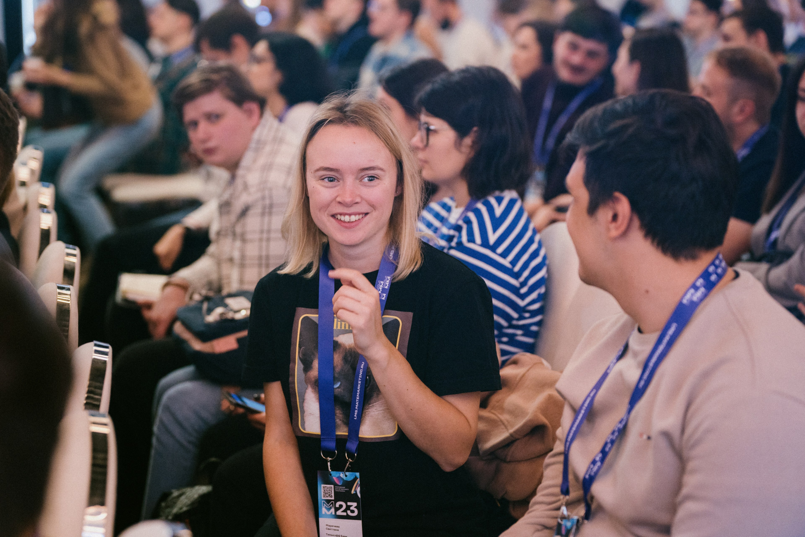 Матемаркетинг — 9–10 ноября 2023. Фотобанк Матемаркетинг