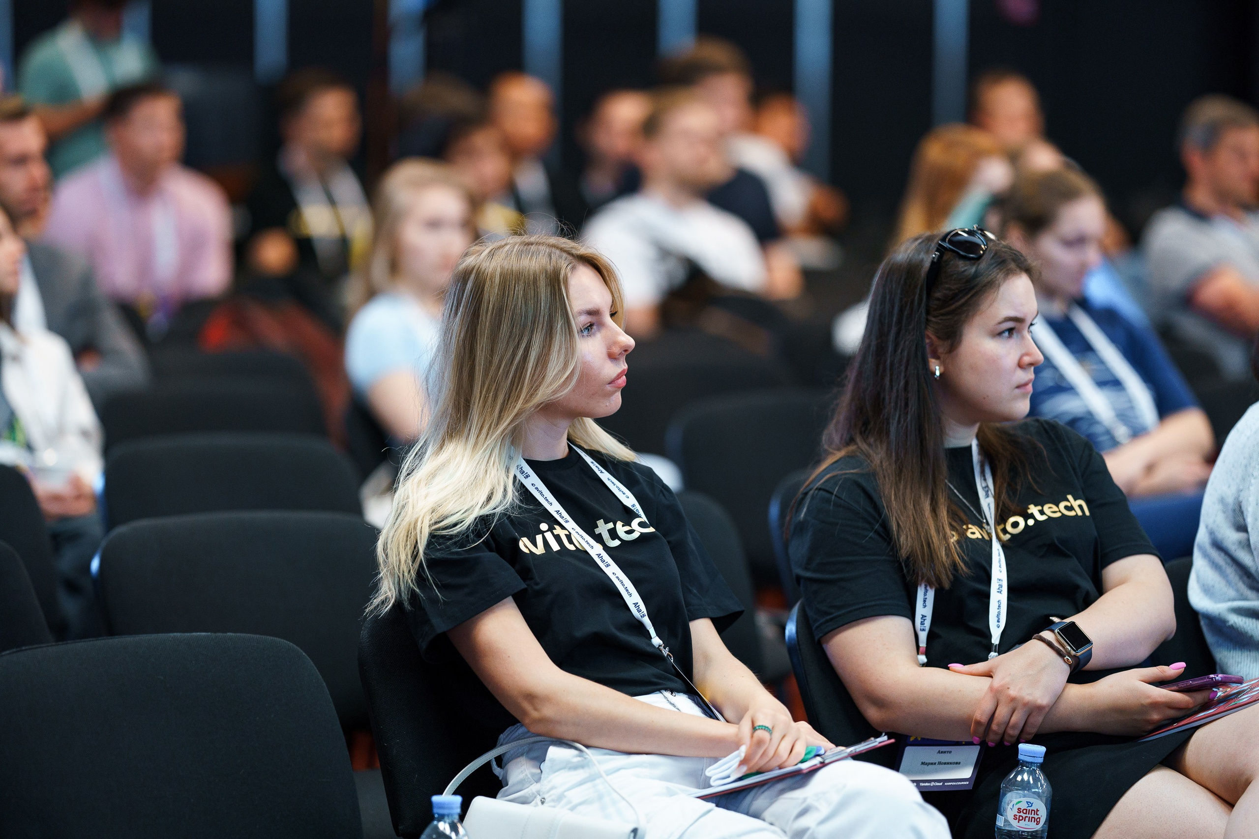 Aha! — 8 июля 2022. Фотобанк Матемаркетинг