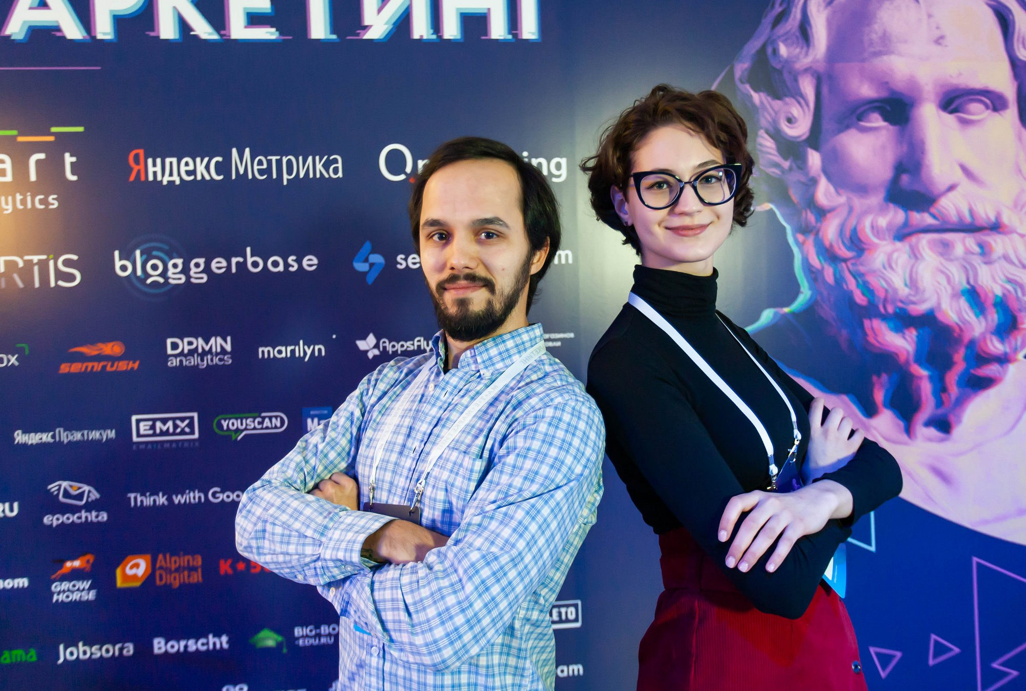 Матемаркетинг — 14–15 ноября 2019. Фотобанк Матемаркетинг