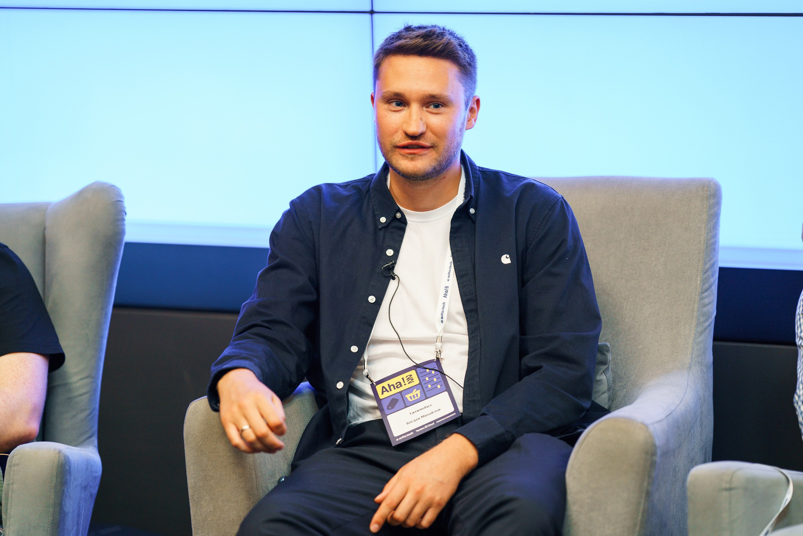 Aha! — 8 июля 2022. Фотобанк Матемаркетинг