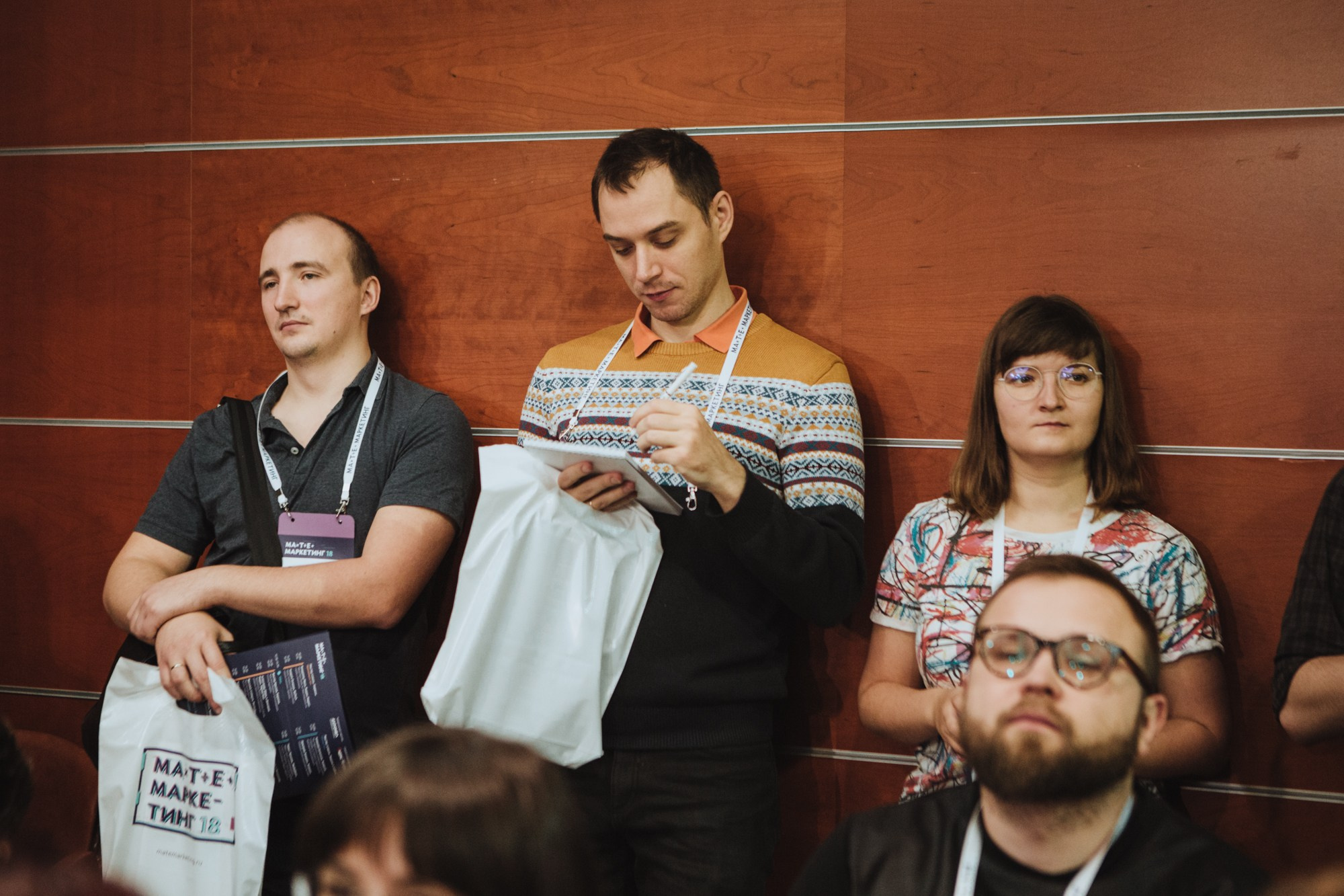 Матемаркетинг — 7 ноября 2018. Фотобанк Матемаркетинг